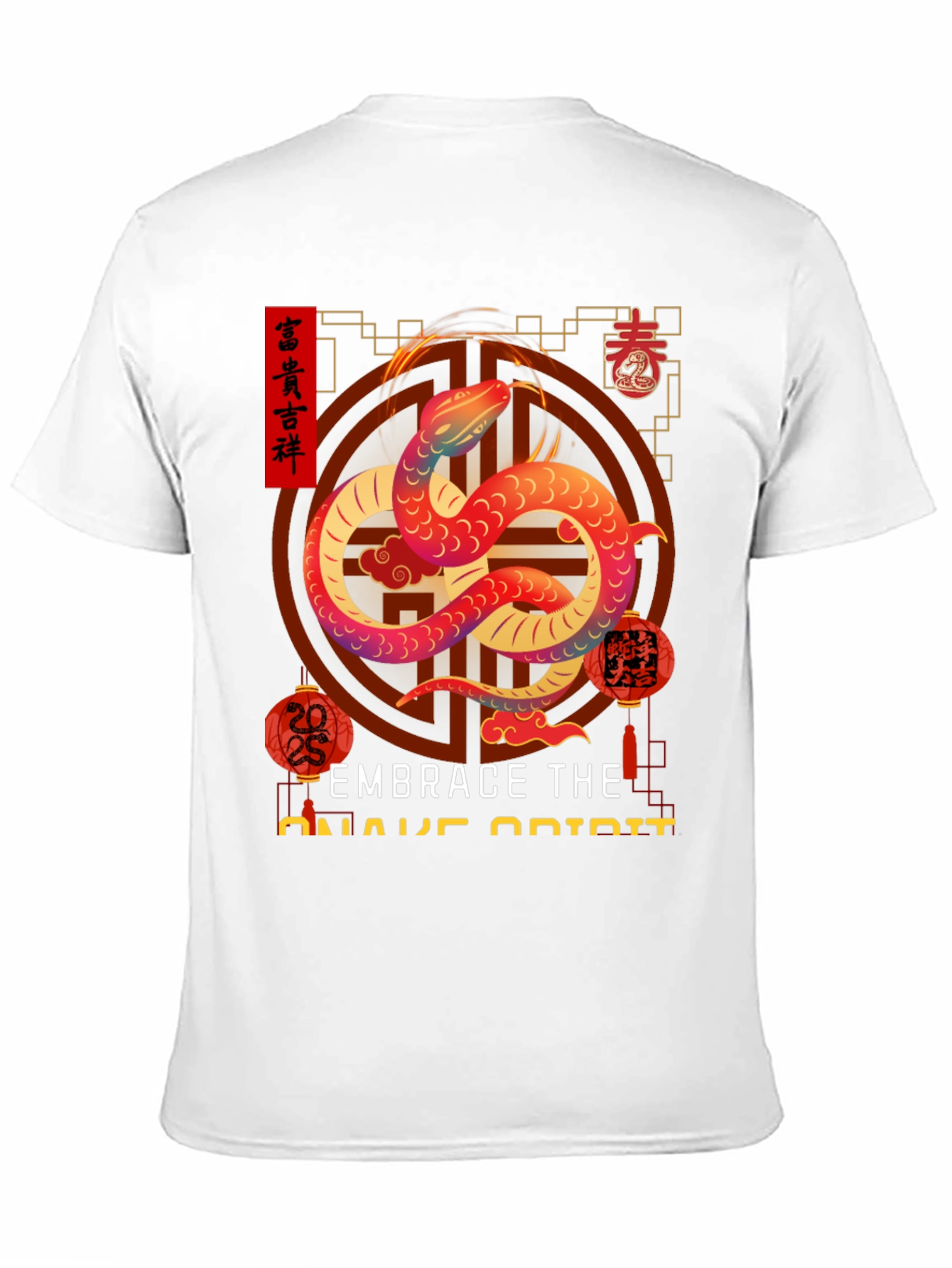 Embrace the Snake Spirit Graphic Tee - 11