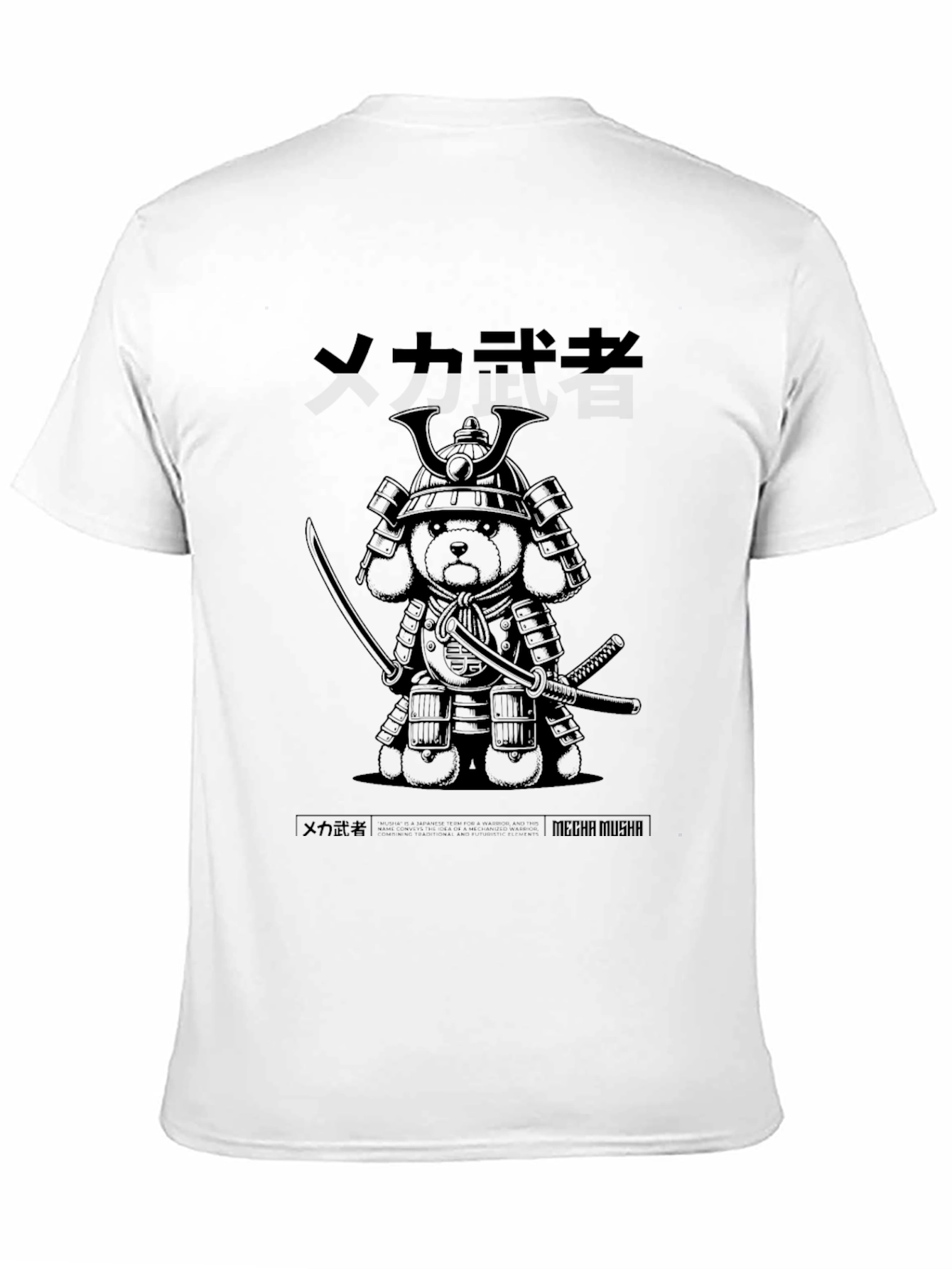 Black Samurai Bear Graphic Black T-Shirt view 11