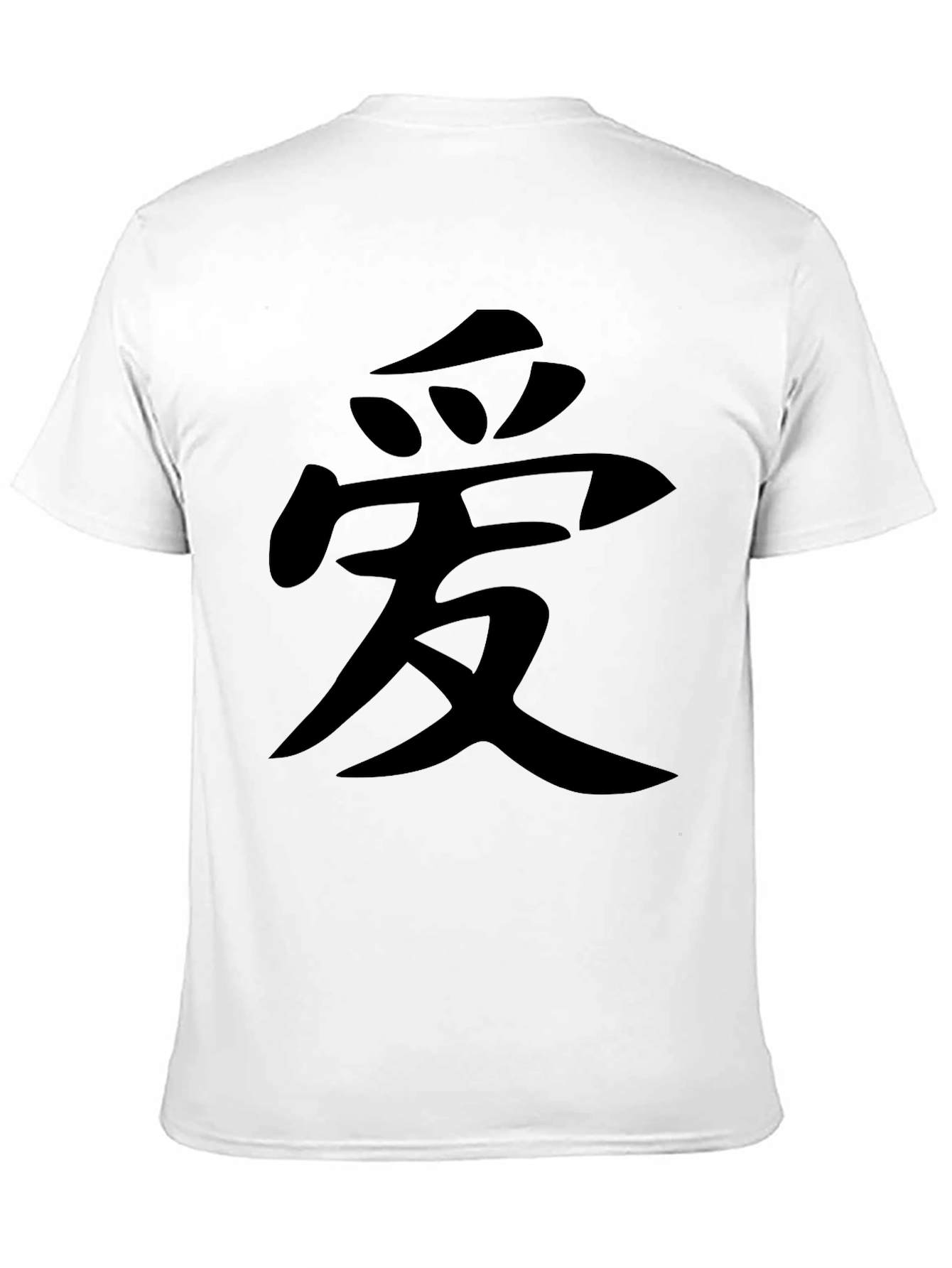 Black Men's Black T-Shirt with Chinese Symbol view 11
