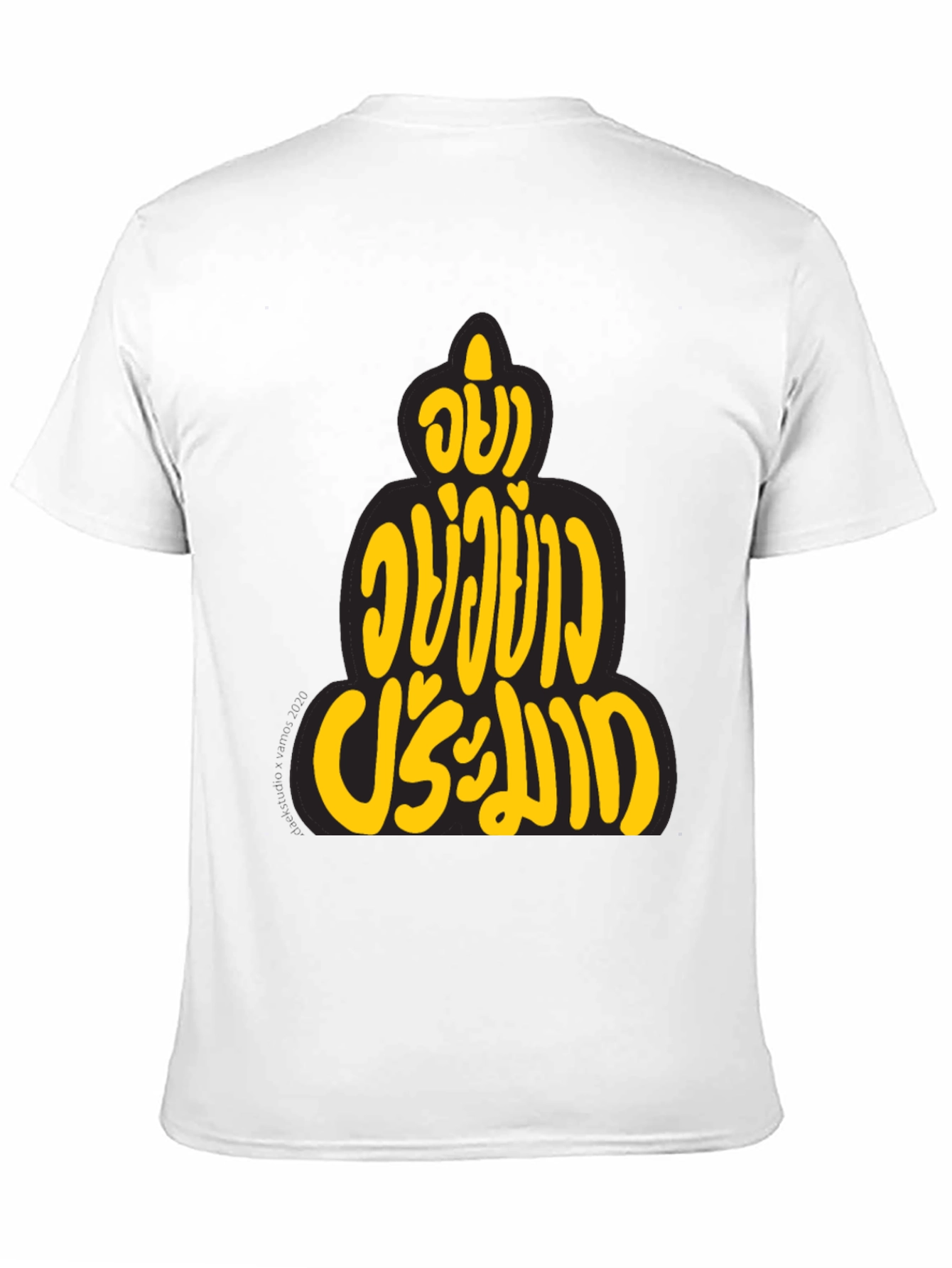 Black Buddha Quote Graphic Tee - Black Cotton T-Shirt view 11