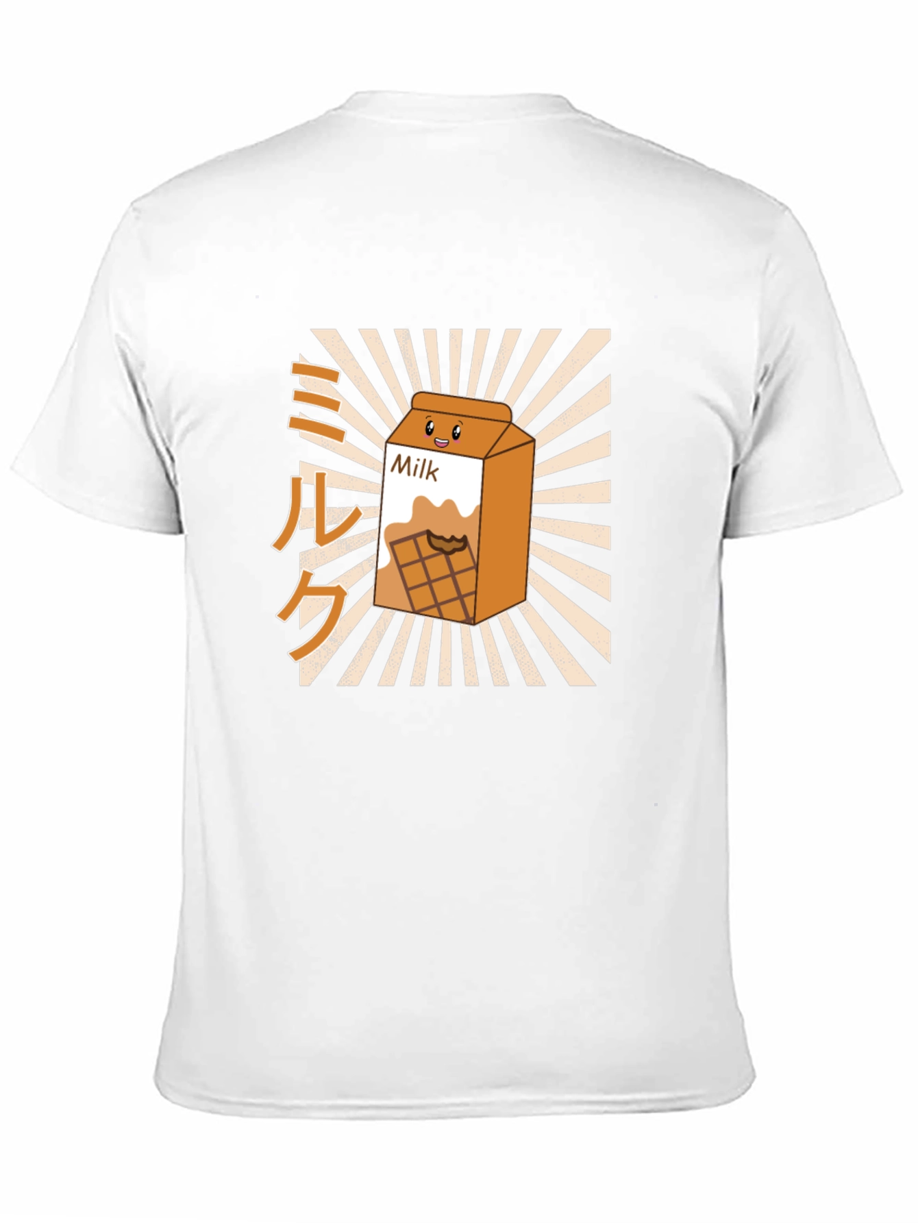 Black Chocolate Milk Carton Graphic T-Shirt view 11