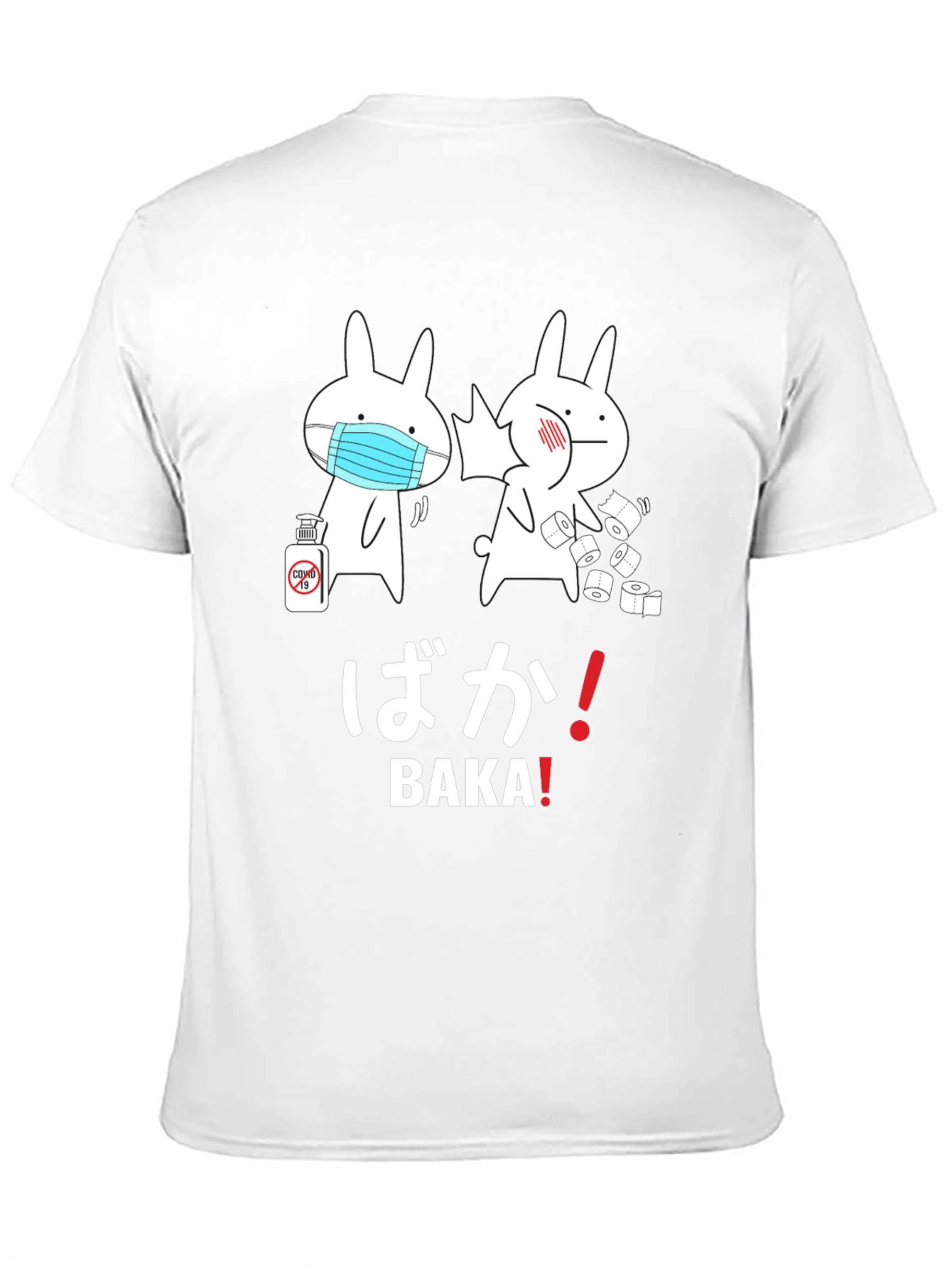 Black Baka! Pandemic Bunny T-Shirt  view 11