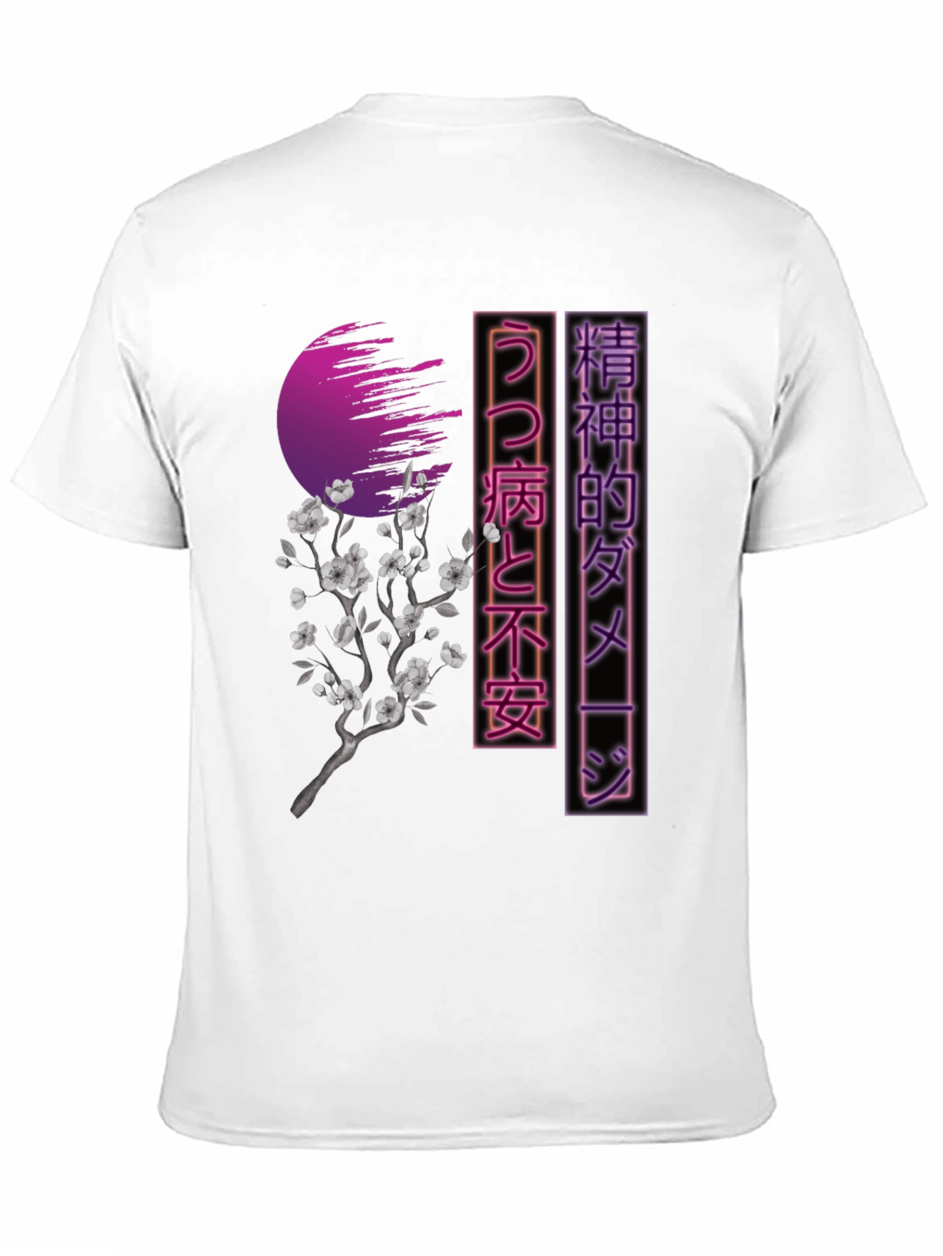 Black Japanese Aesthetic T-Shirt - Vaporwave Style view 11