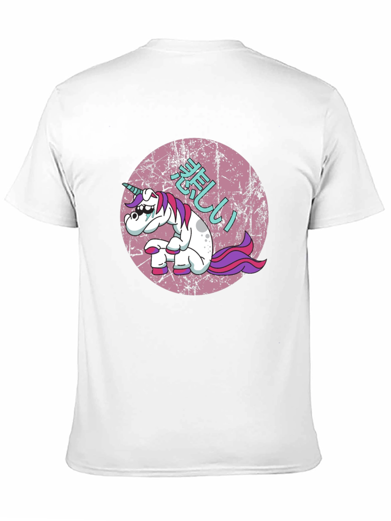 Black Sad Unicorn T-Shirt - Anime Graphic Tee view 11