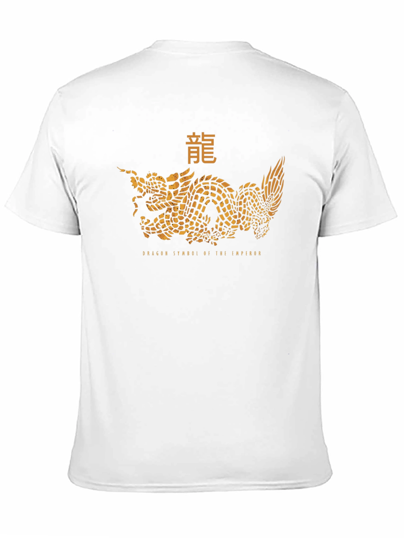 Emperor Dragon Graphic Tee - 11