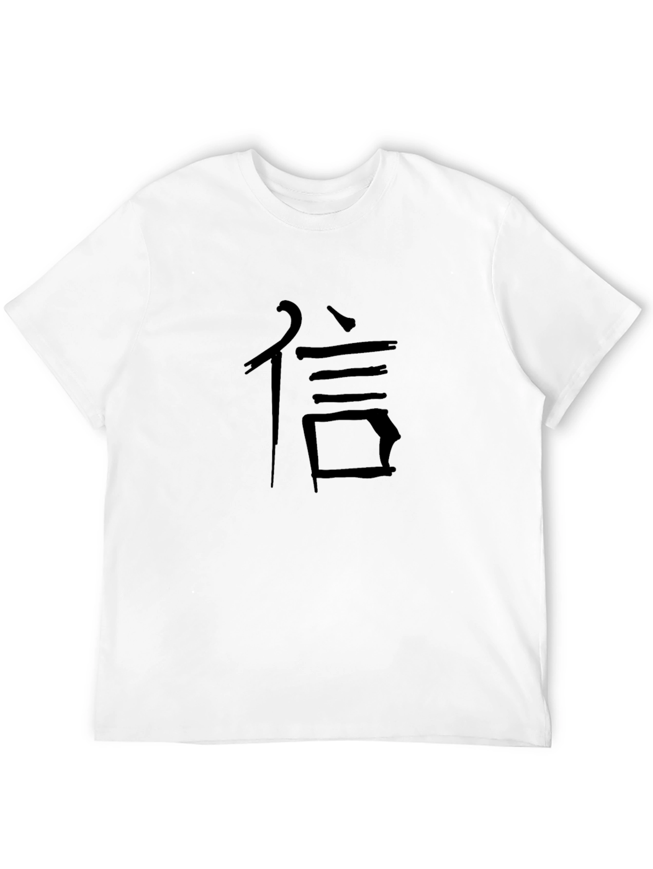 Black Men's Black T-Shirt with Kanji Graphic view 12