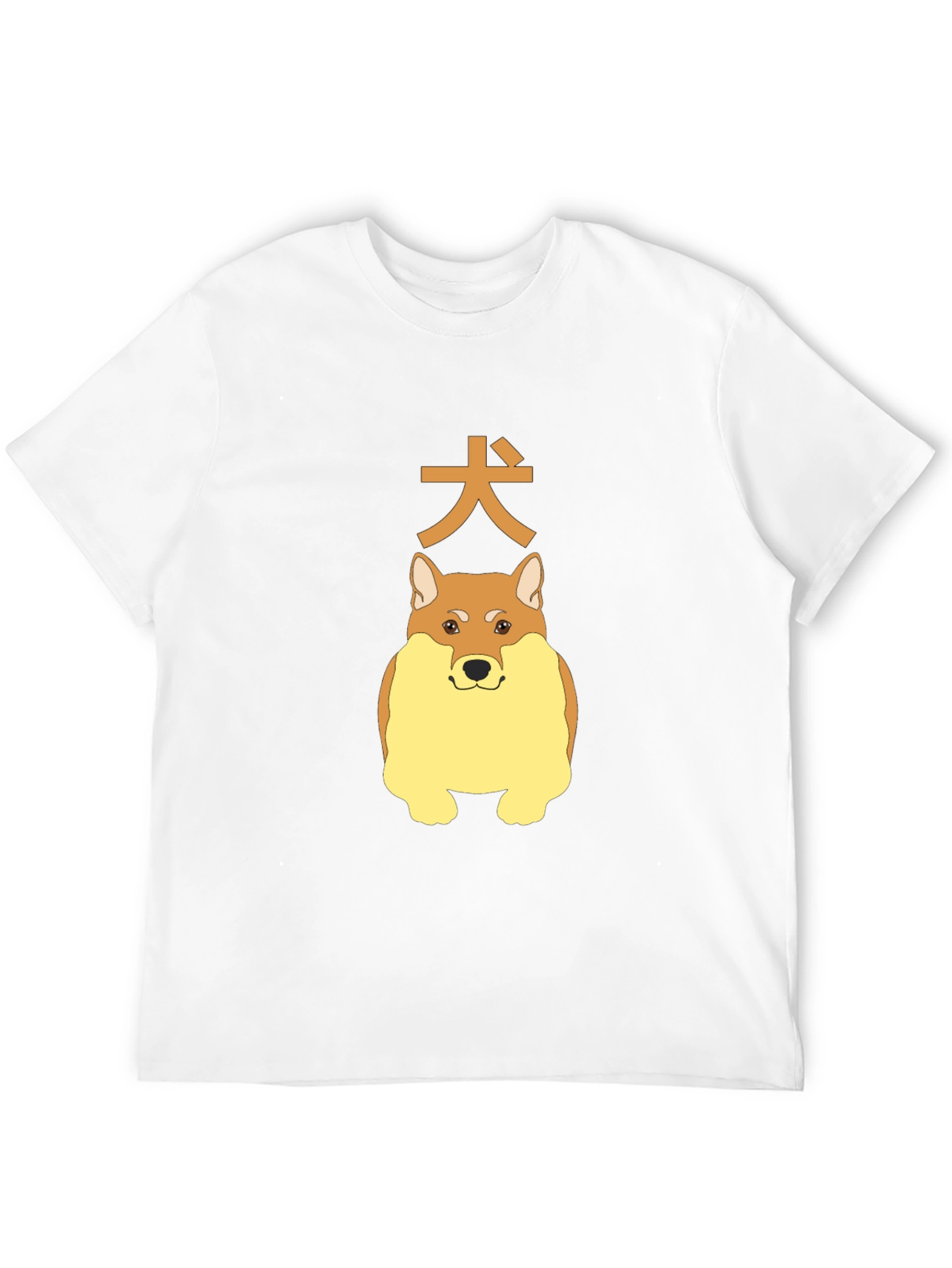 Black Dog Kanji Graphic Tee - Soft Cotton Blend, Classic Fit view 12