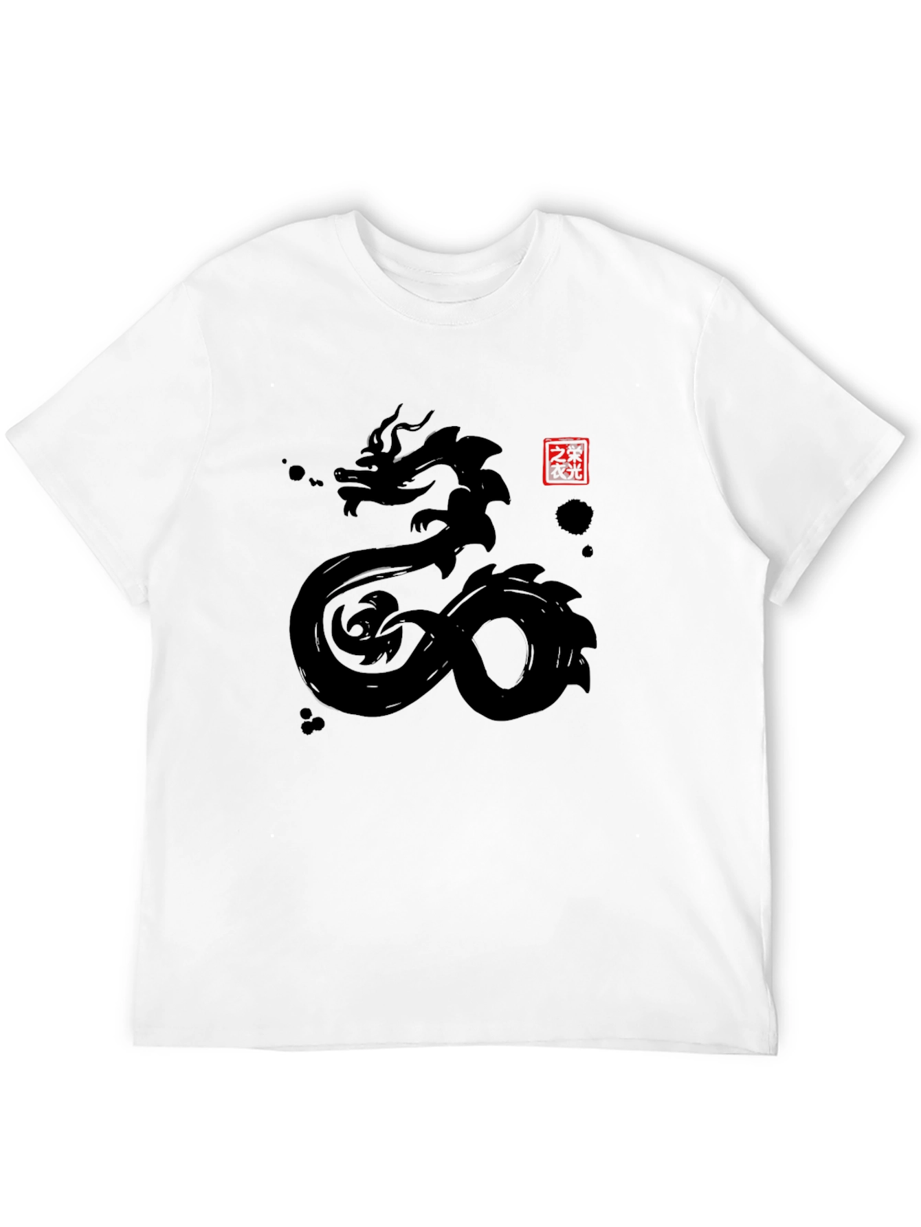 Black Dragon Graphic Tee - Men's Black Short Sleeve Shirt view 12