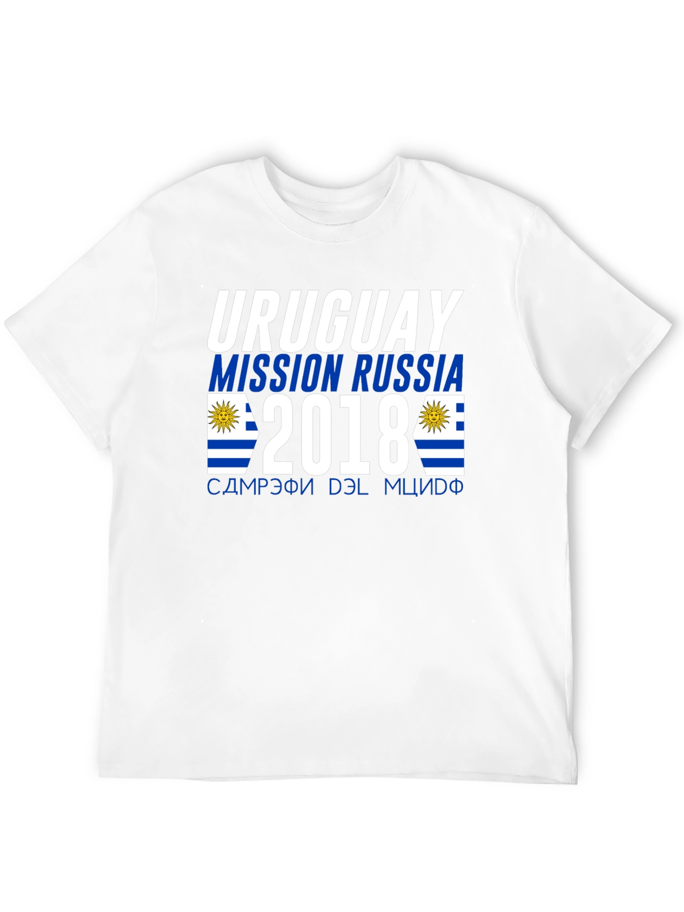 Uruguay Mission Russia 2018 T-Shirt - 12