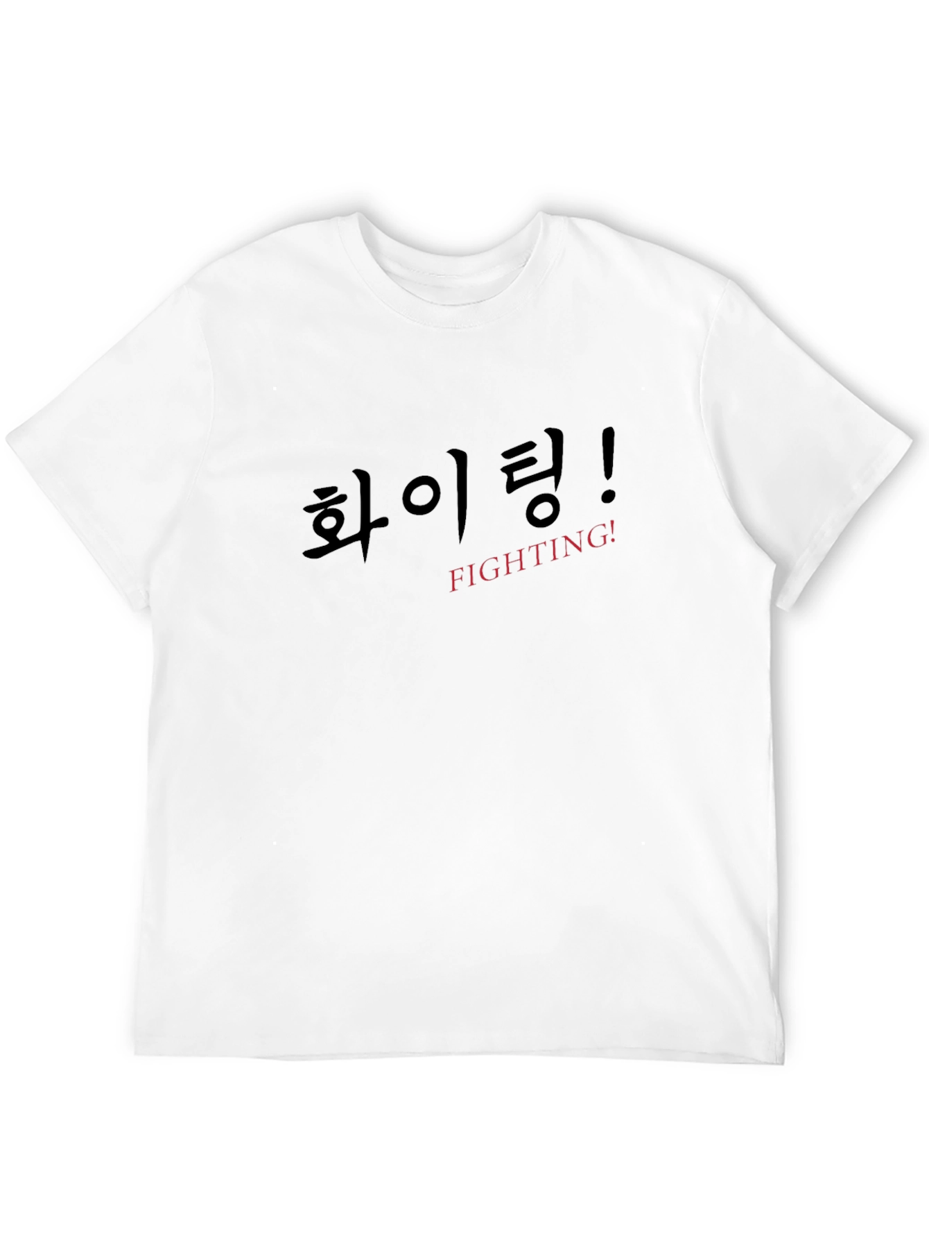 Black Fighting! Graphic T-Shirt view 12