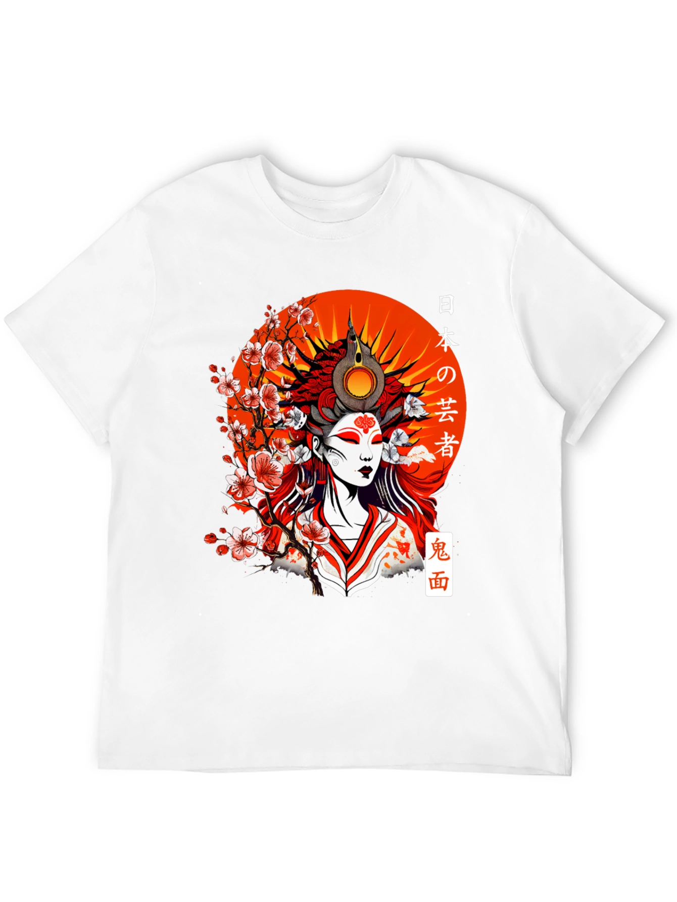 Black Japanese Geisha Art T-Shirt view 12