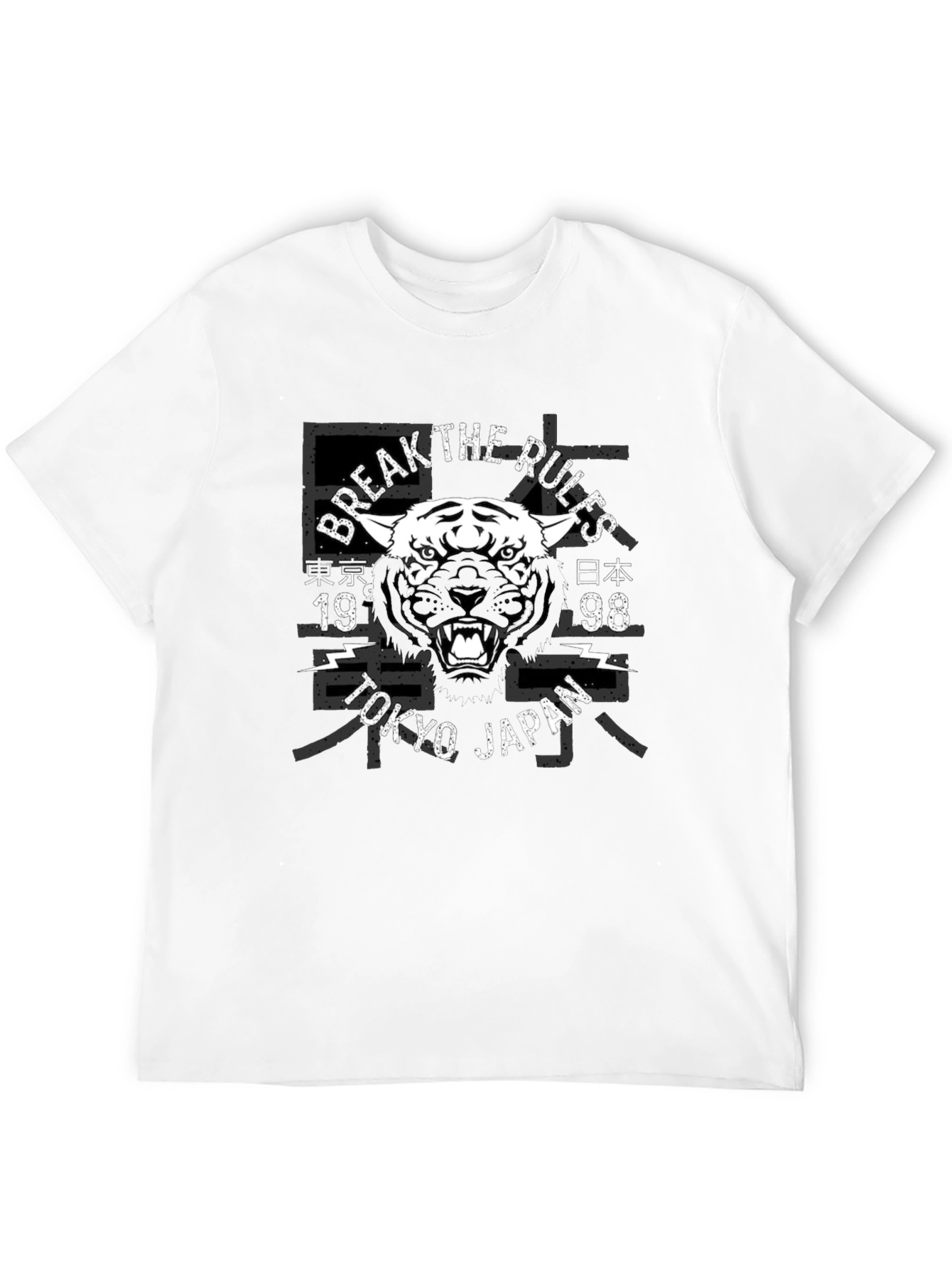 Black Break the Rules Tiger Graphic T-Shirt view 12