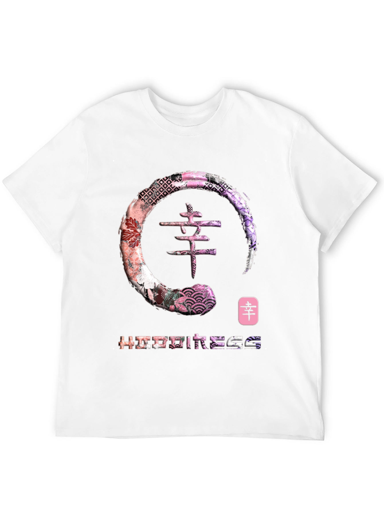 Black Happiness Kanji Graphic Tee - Zen Circle Design view 12