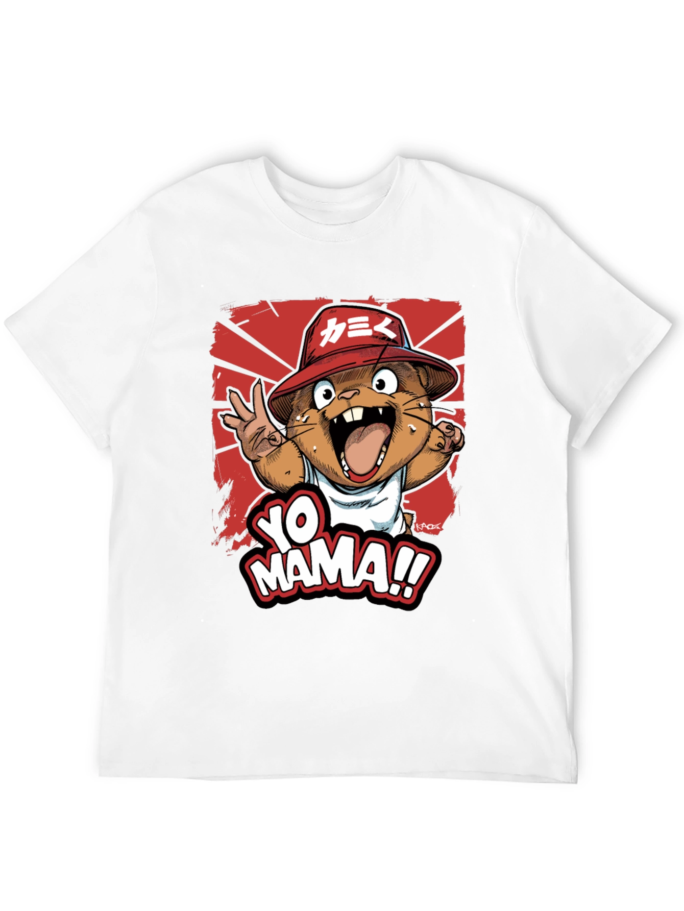 Black Yo Mama Beaver T-Shirt - Funny Graphic Tee view 12