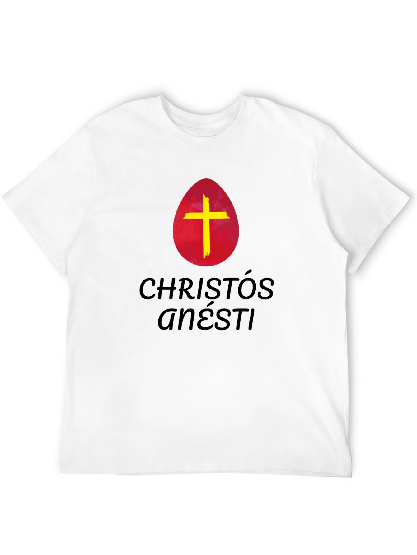 Christos Anesti Easter Egg T-Shirt - 12