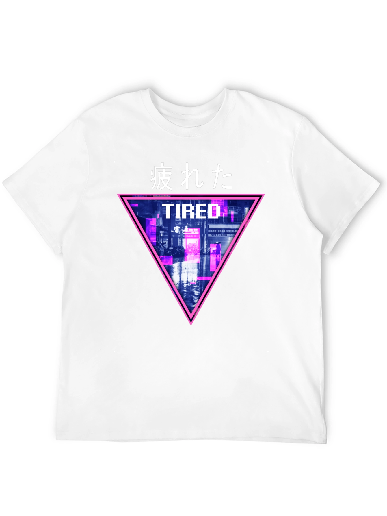 Black Cyberpunk "Tired" Graphic T-Shirt view 12