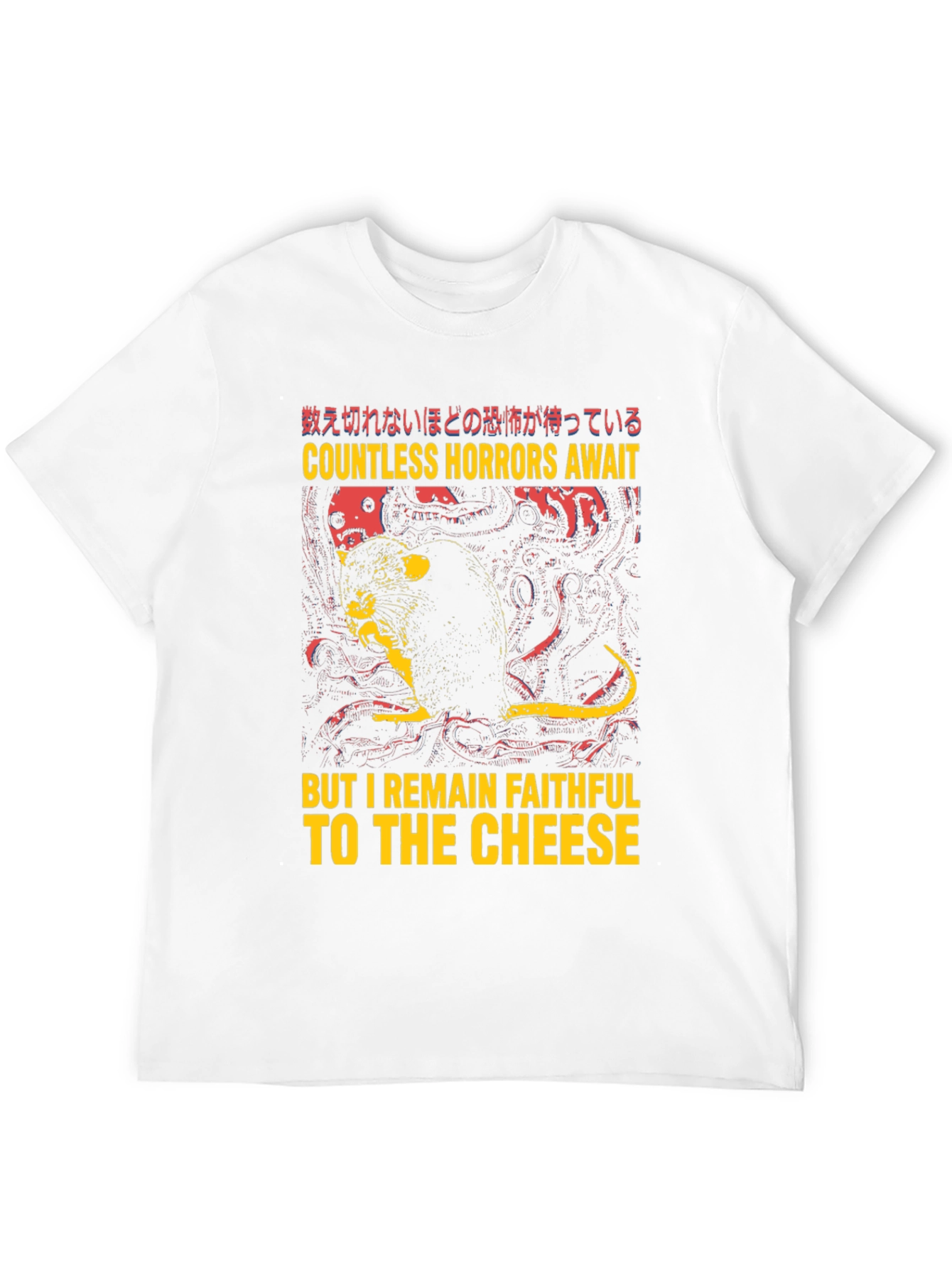 Countless Horrors Cheese Faithful Tee - 12