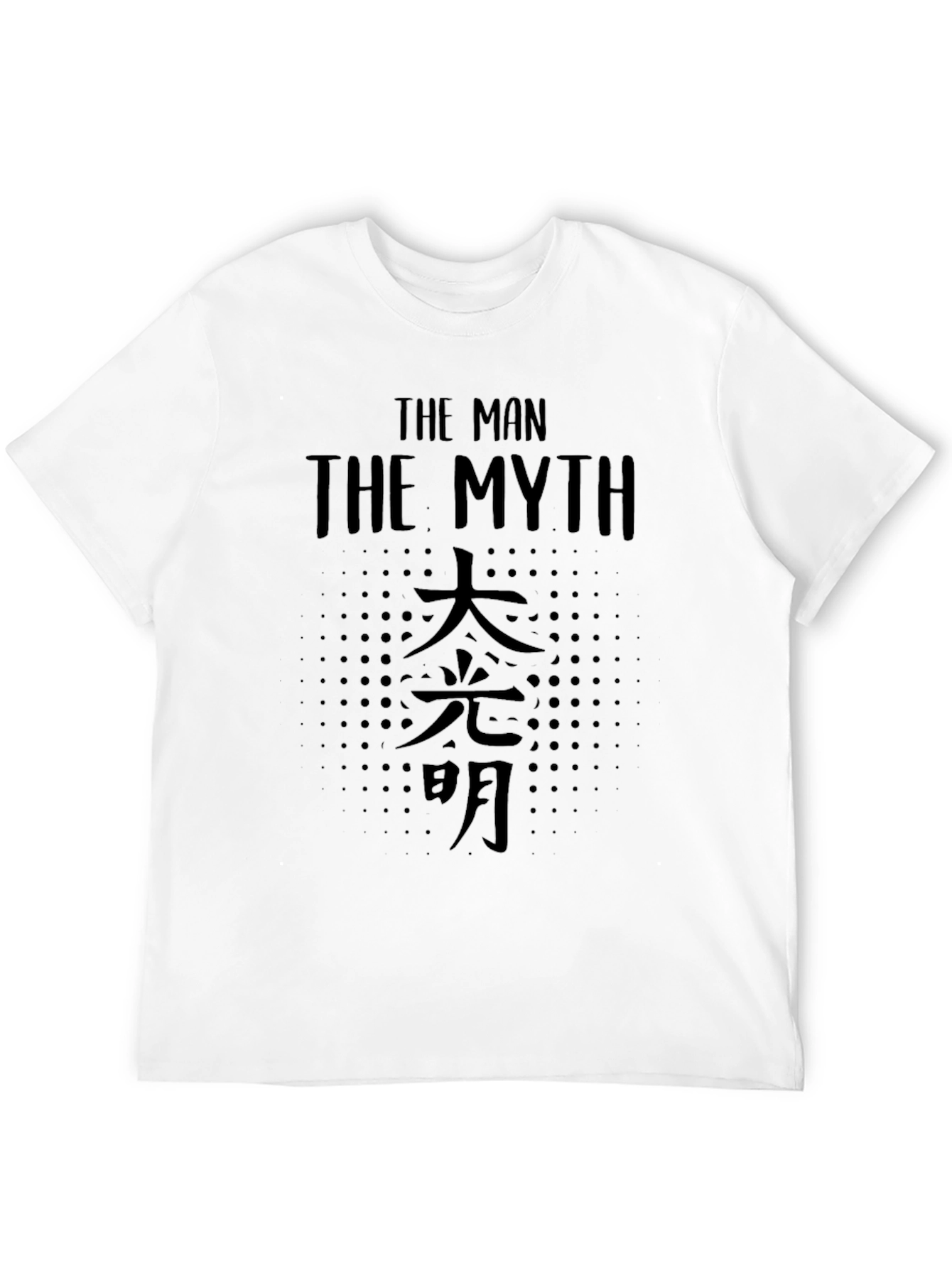 Black The Man, The Myth T-Shirt - Black view 12