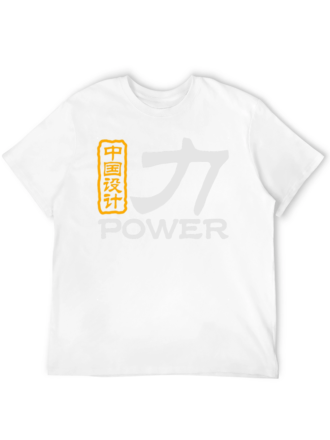 Black Power Graphic T-Shirt - Chinese Design - Black view 12
