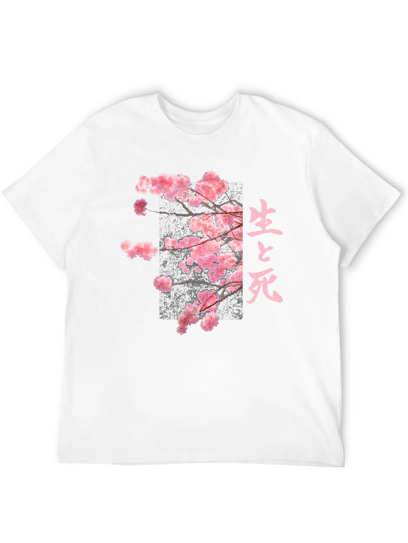 Black Sakura Japanese Graphic Tee view 12