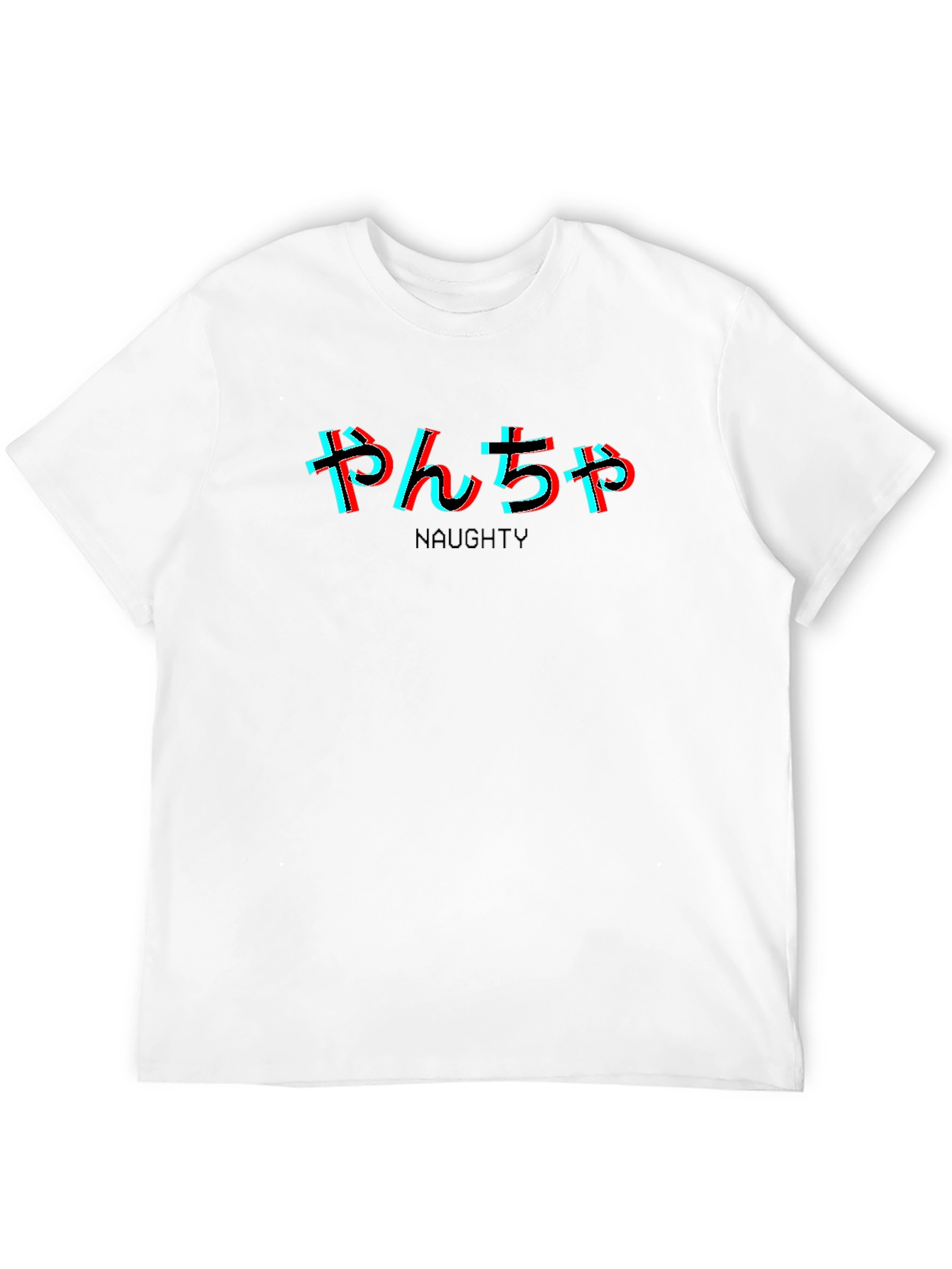 Black Naughty Text Black T-Shirt view 12
