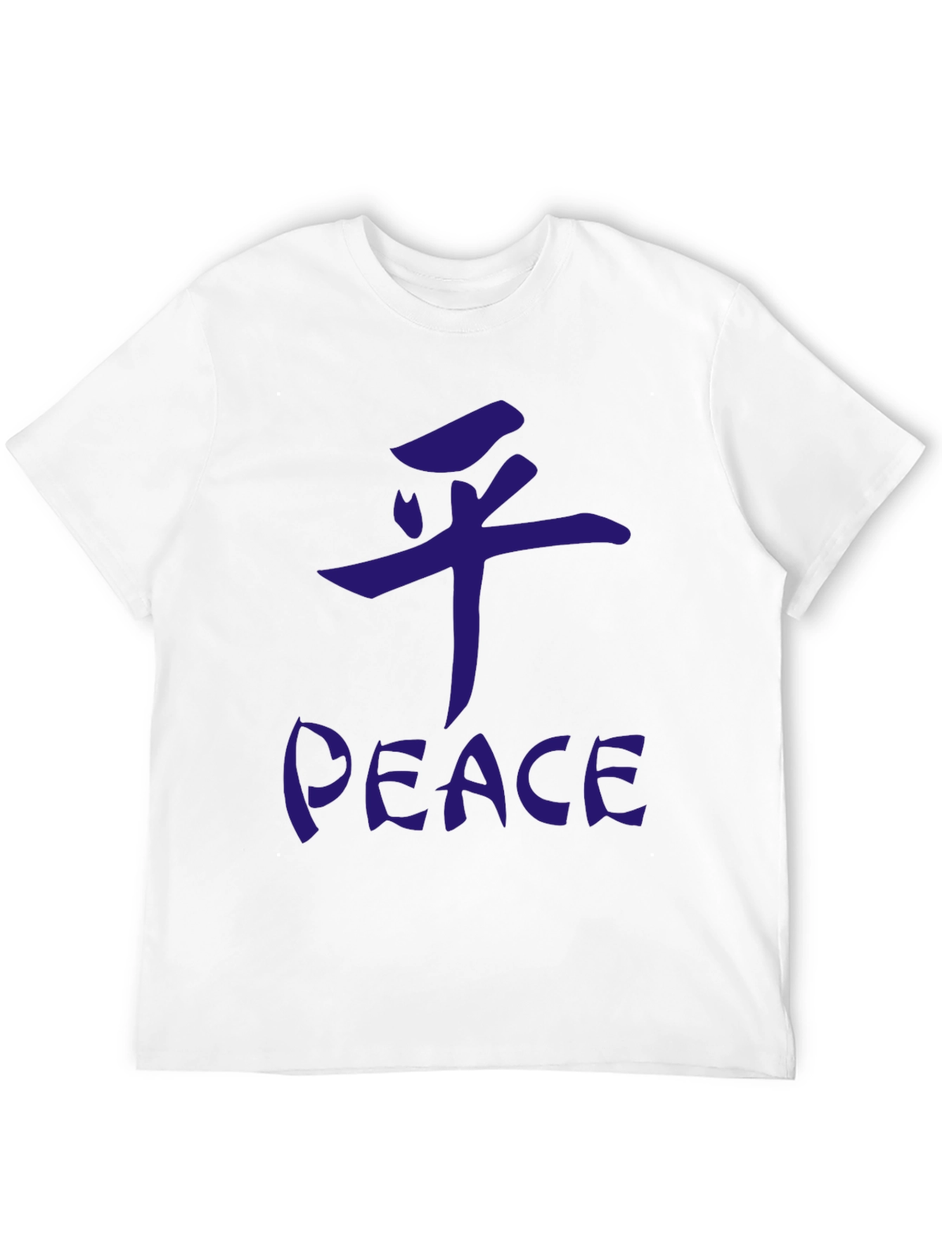 Black Peace Graphic Tee - Casual Black T-Shirt view 12