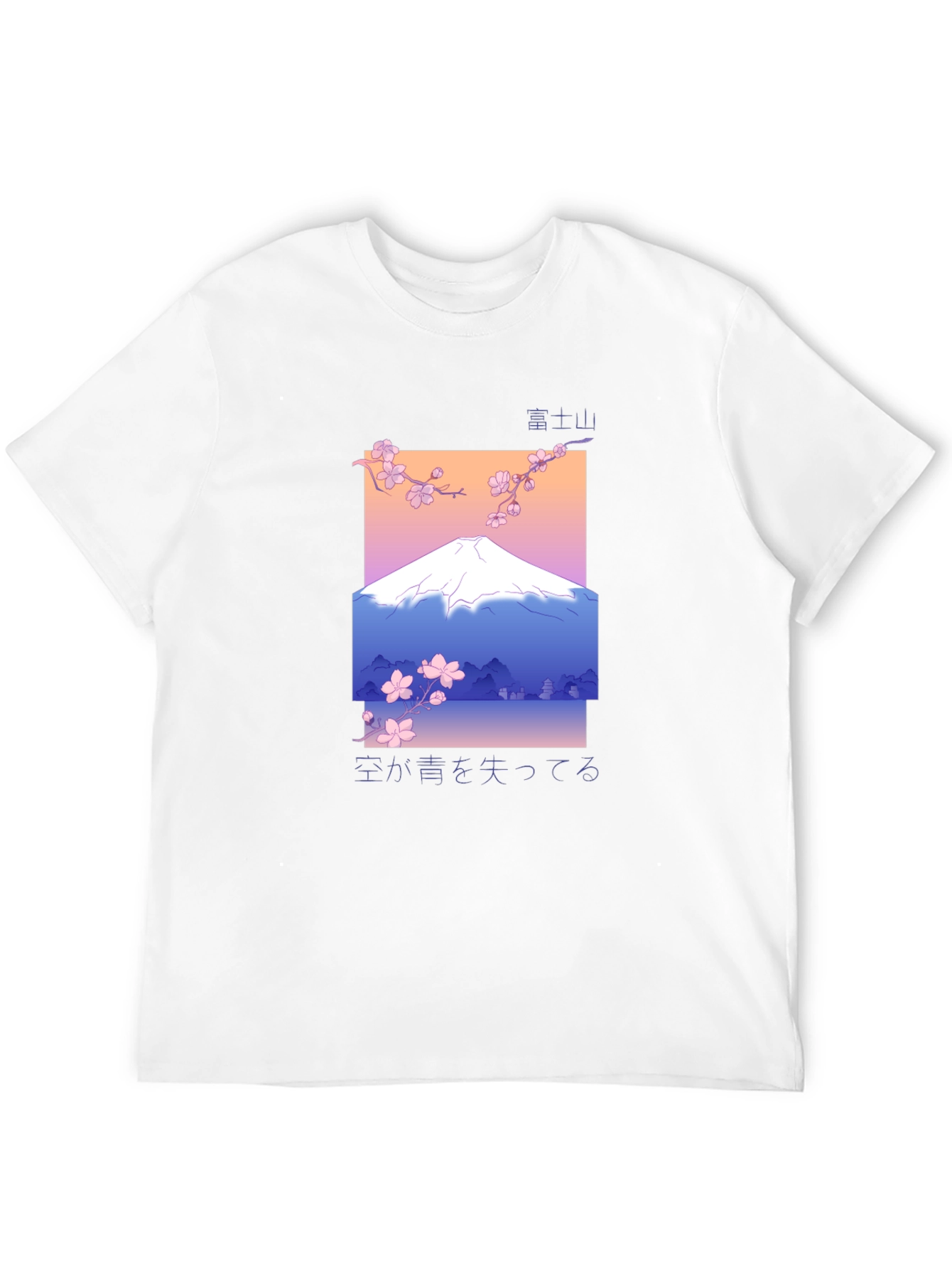 Black Japanese Mountain Graphic Tee - Stylish Black T-Shirt view 12