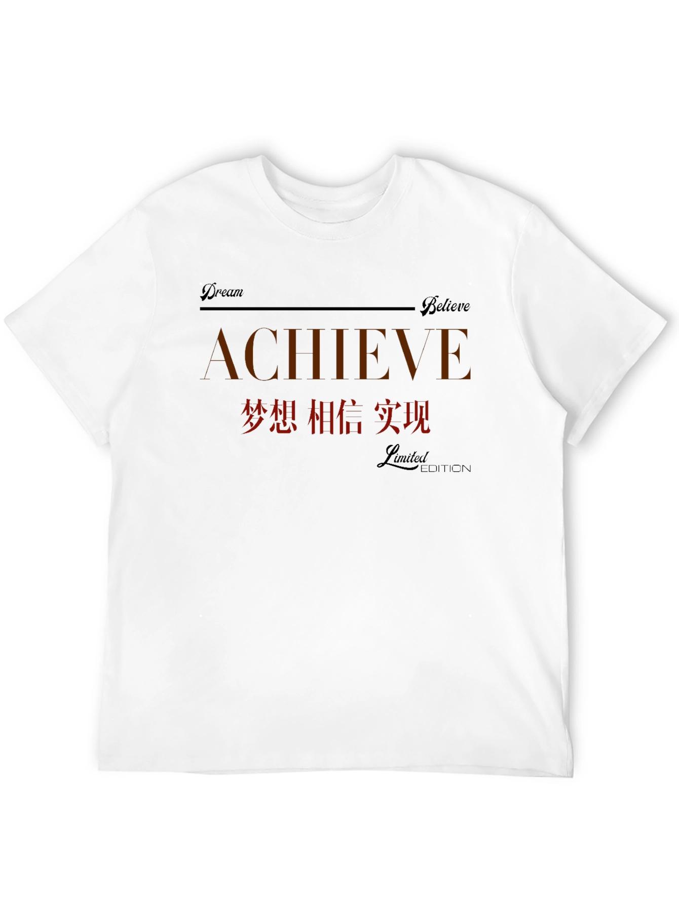 Black Achieve Dream Graphic Print T-Shirt view 12