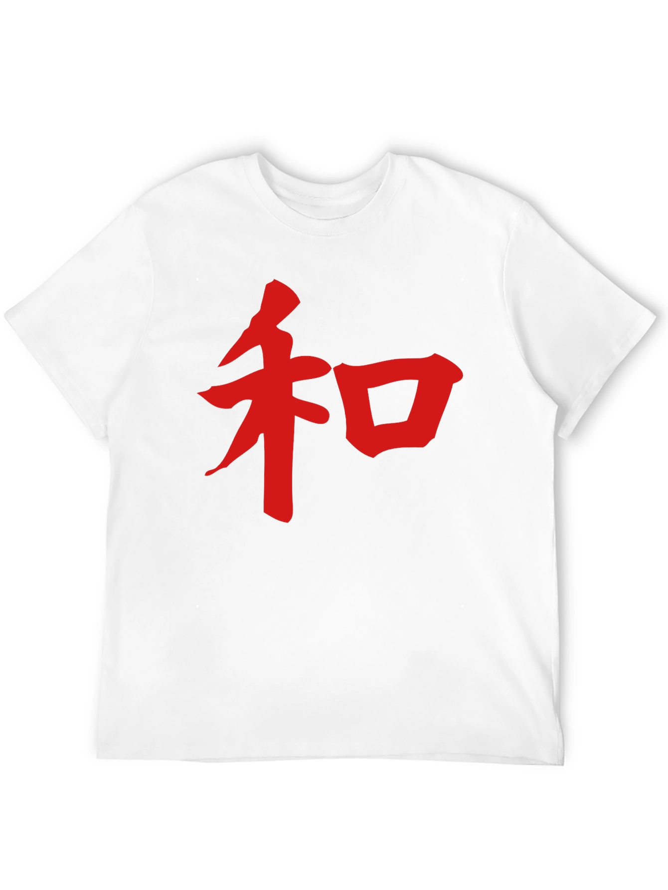 Black Black T-Shirt with Red Kanji Character view 12