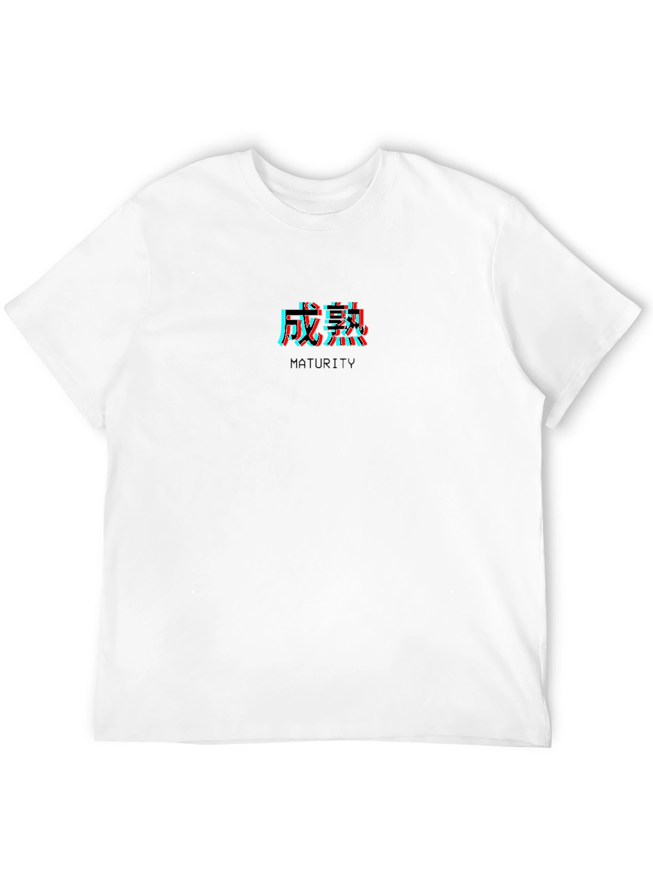 Black Maturity Kanji Glitch Tee - Stylish Black T-Shirt view 12