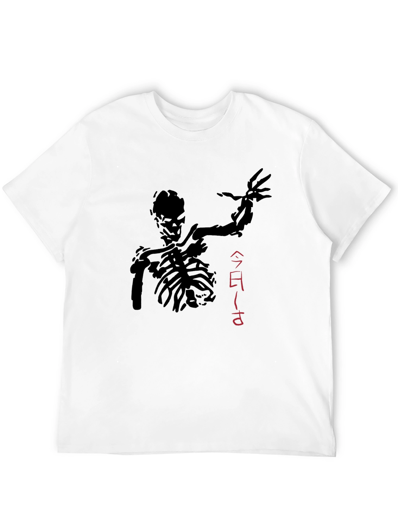 Black Skeleton Graphic Tee - Black view 12