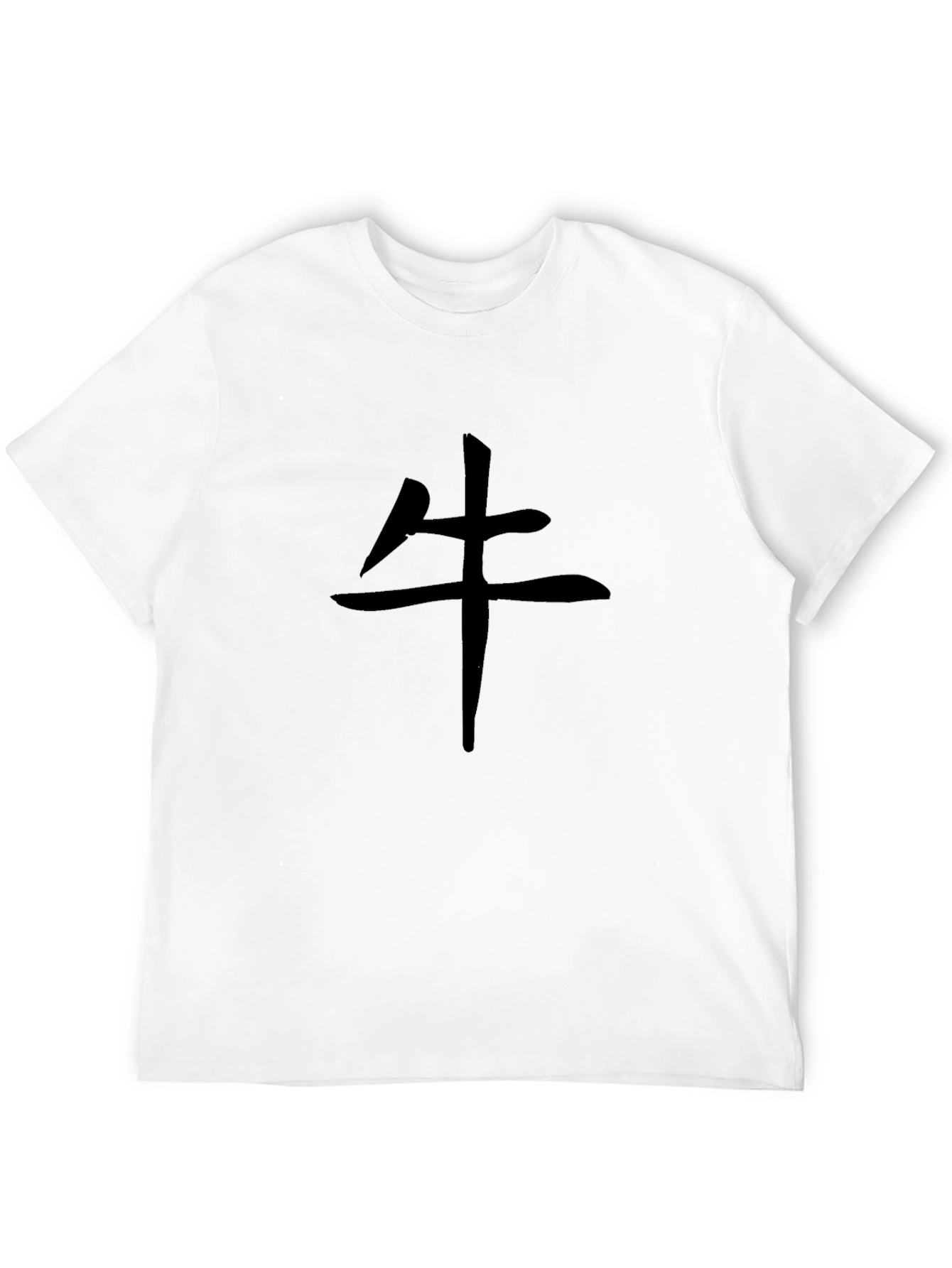 Black Men's Black T-Shirt with Chinese Character view 12
