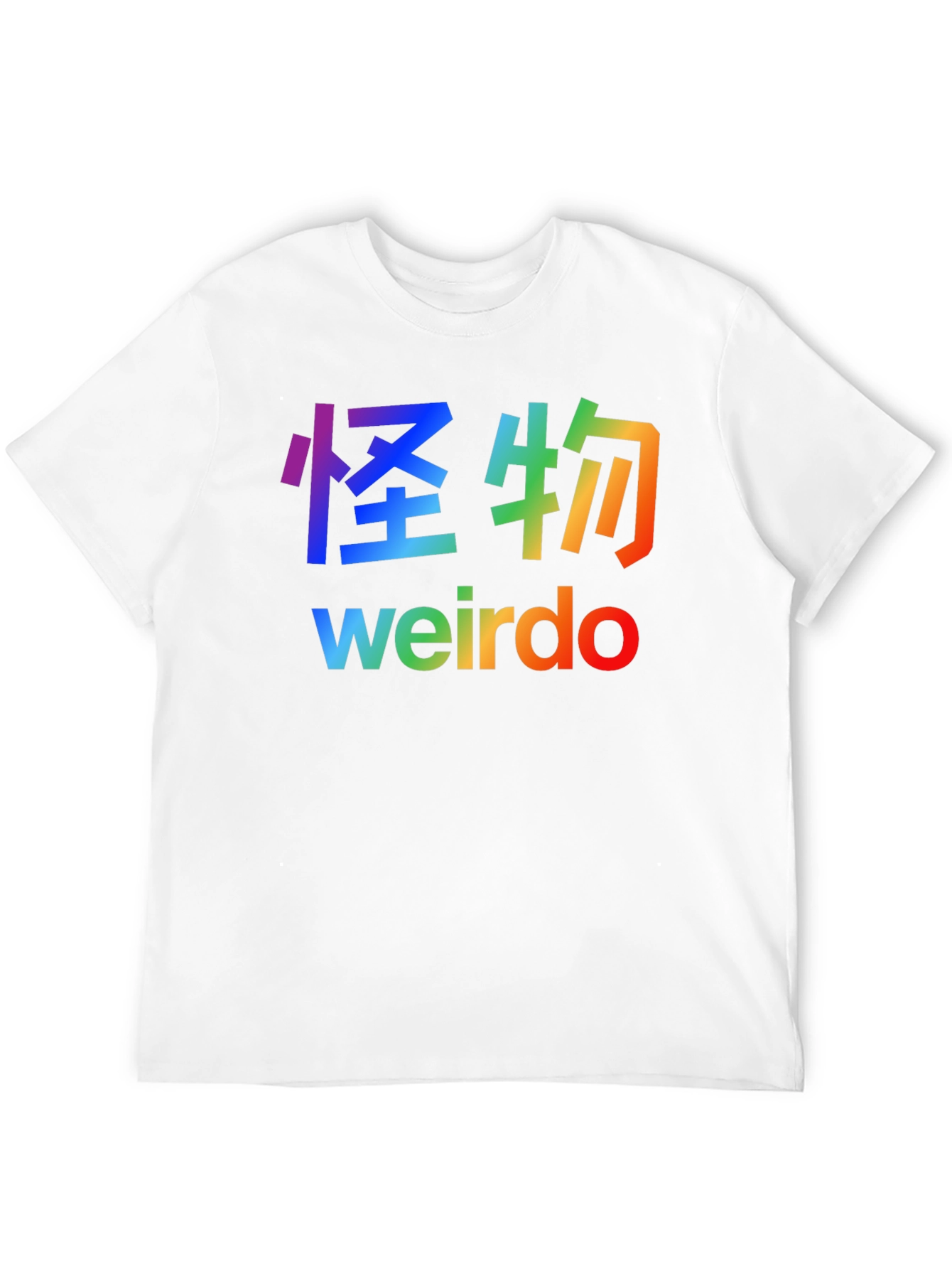Black Rainbow Weirdo Graphic Tee - Black view 12