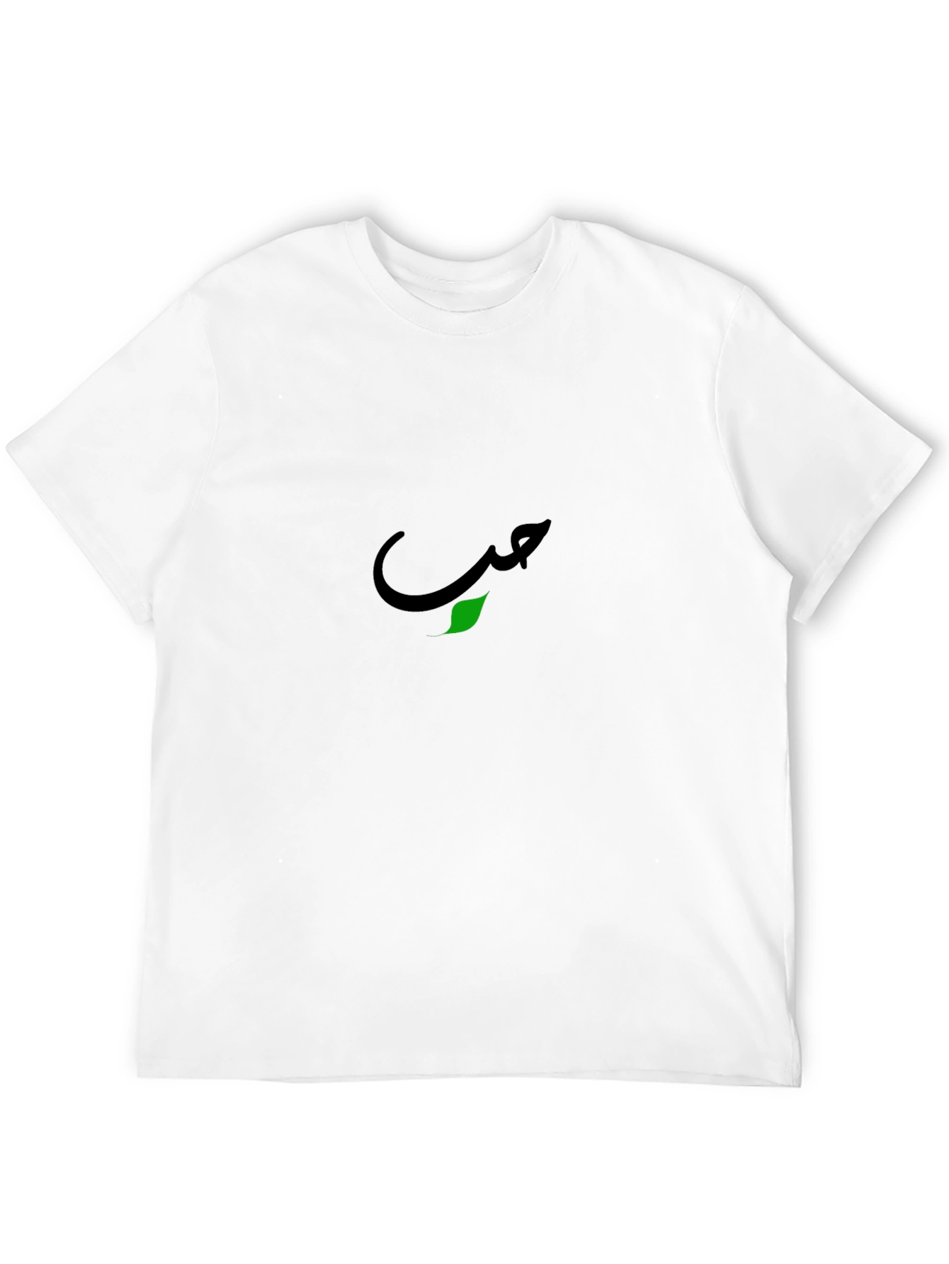Black Black T-Shirt with Arabic Calligraphy Design view 12