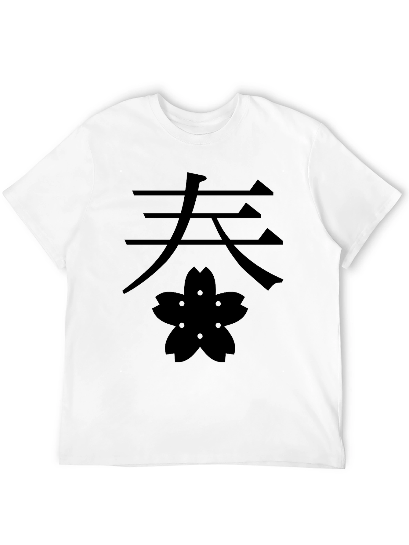 Black Kanji & Blossom Graphic Tee - Black Cotton T-Shirt view 12