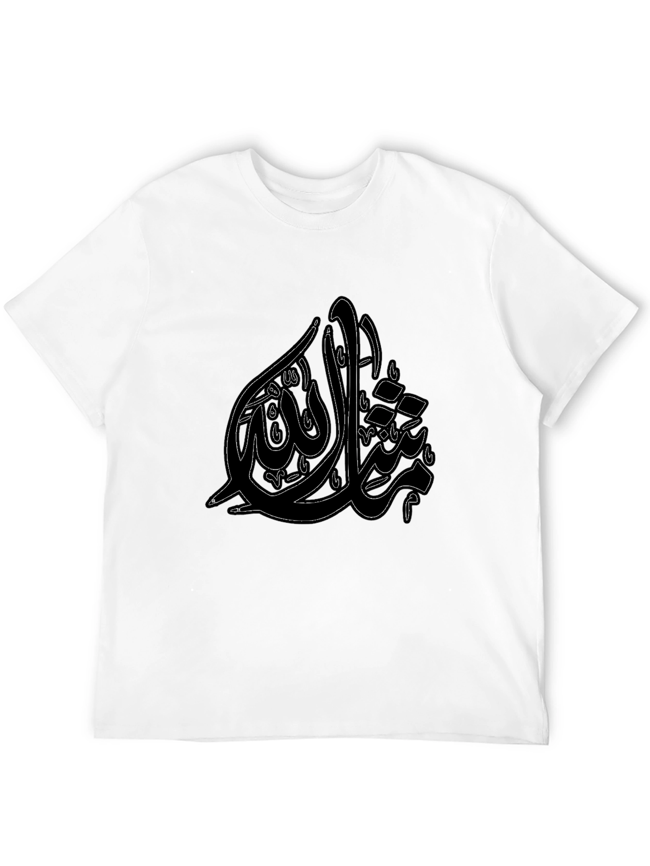 Black Arabic Calligraphy Print Black T-Shirt view 12
