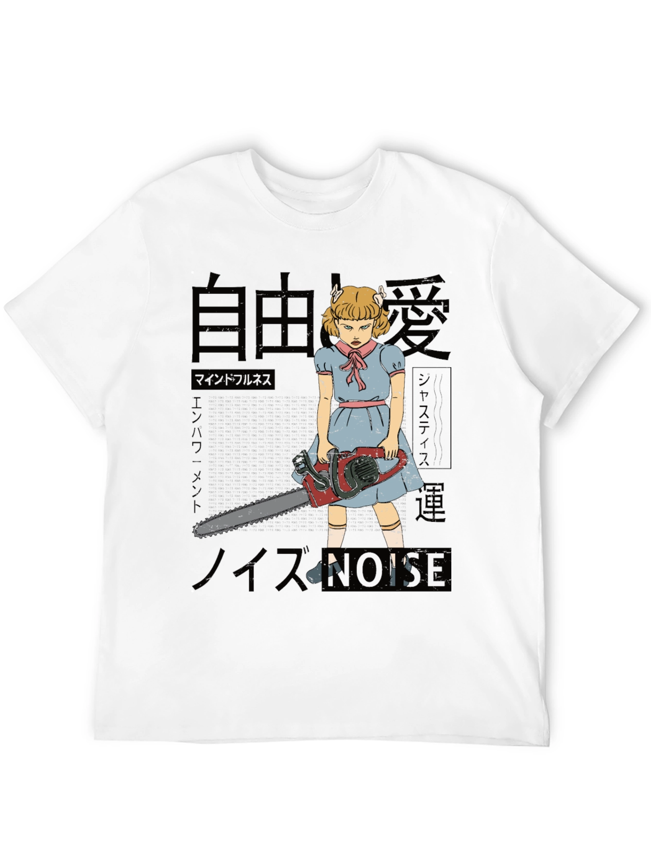 Black Horror Chainsaw Girl T-Shirt view 12