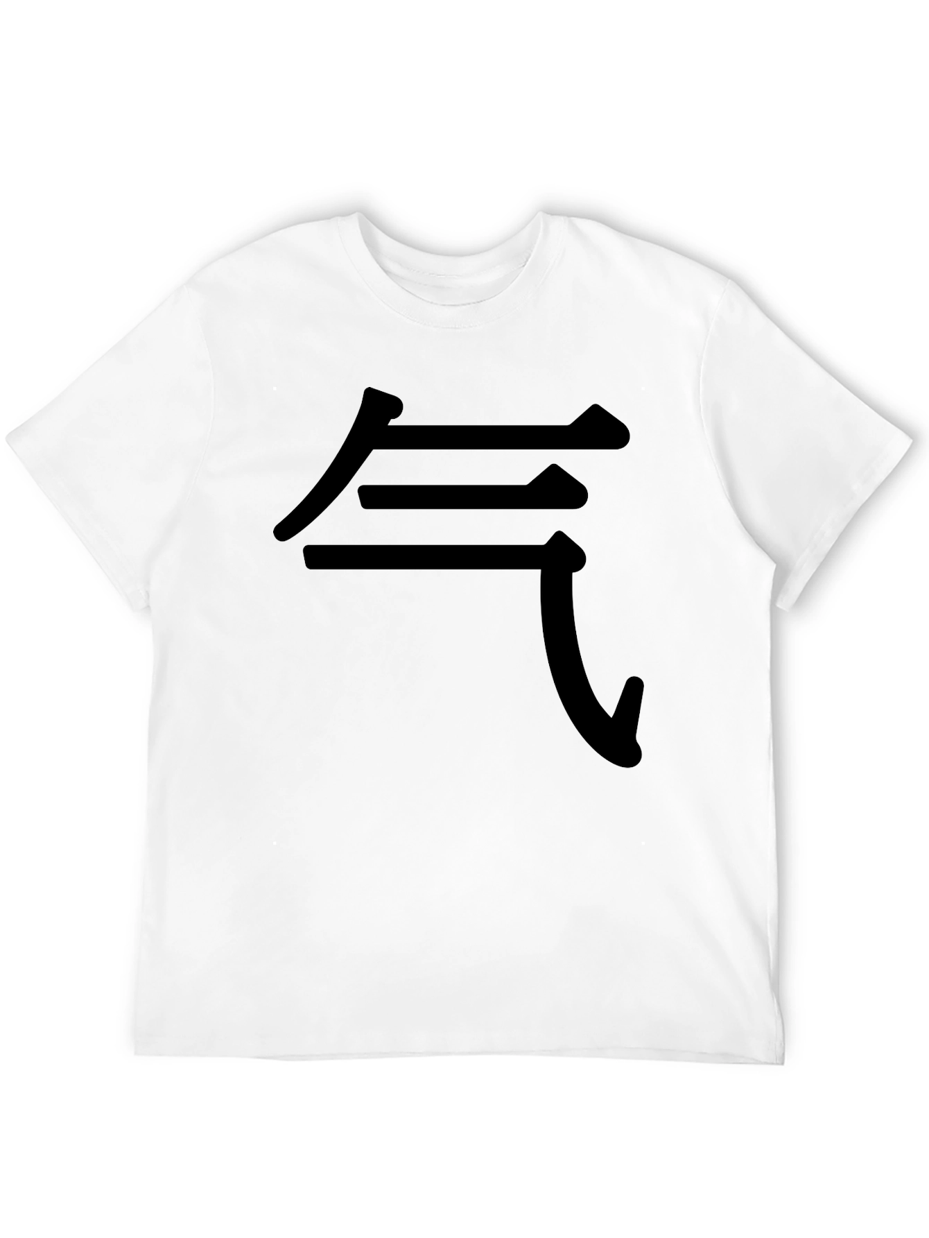 Black Men's Black T-Shirt with Chinese "Qi" Symbol view 12