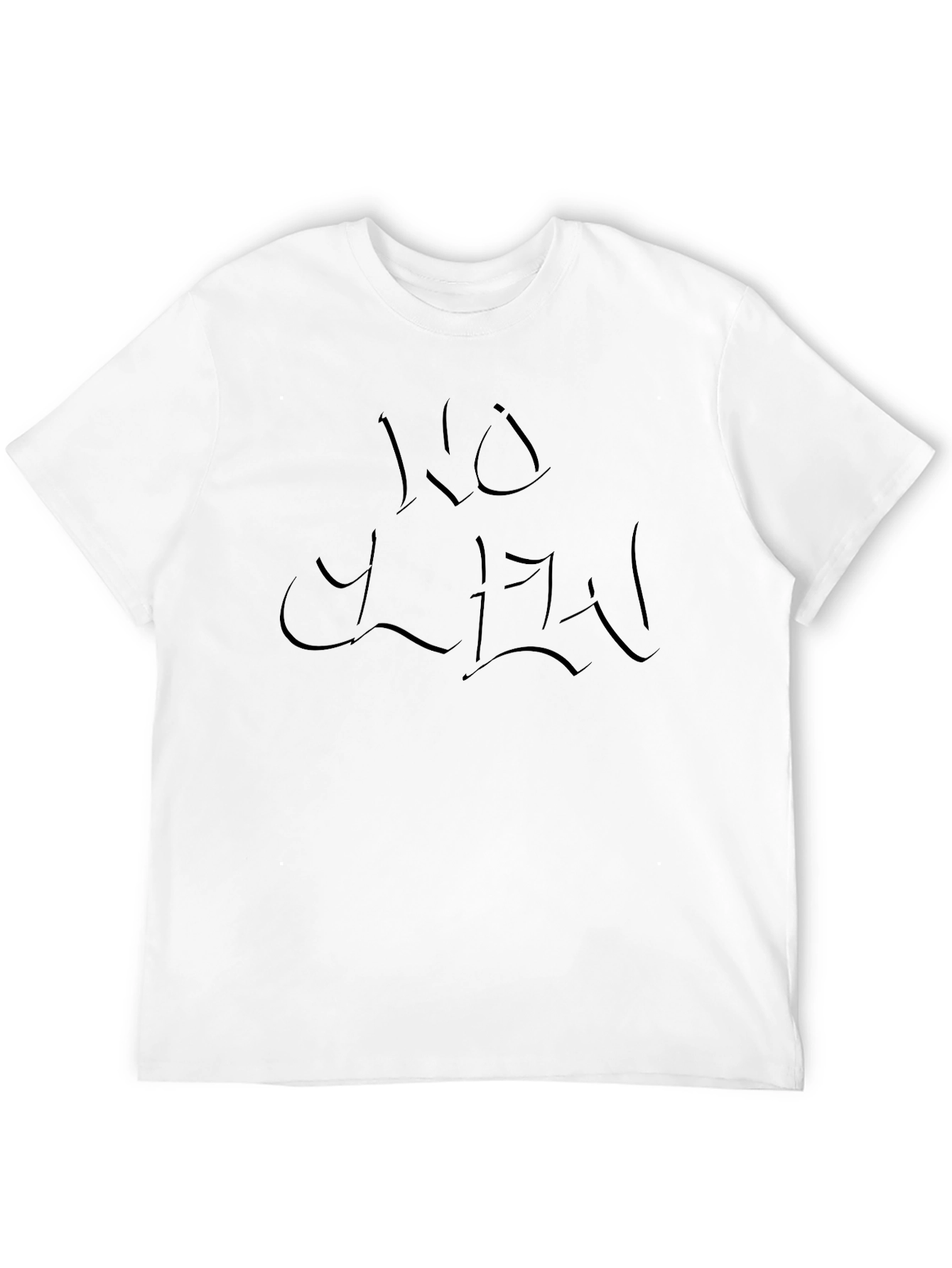 Black Men's Black Graphic Tee - "NO LIMIT" view 12