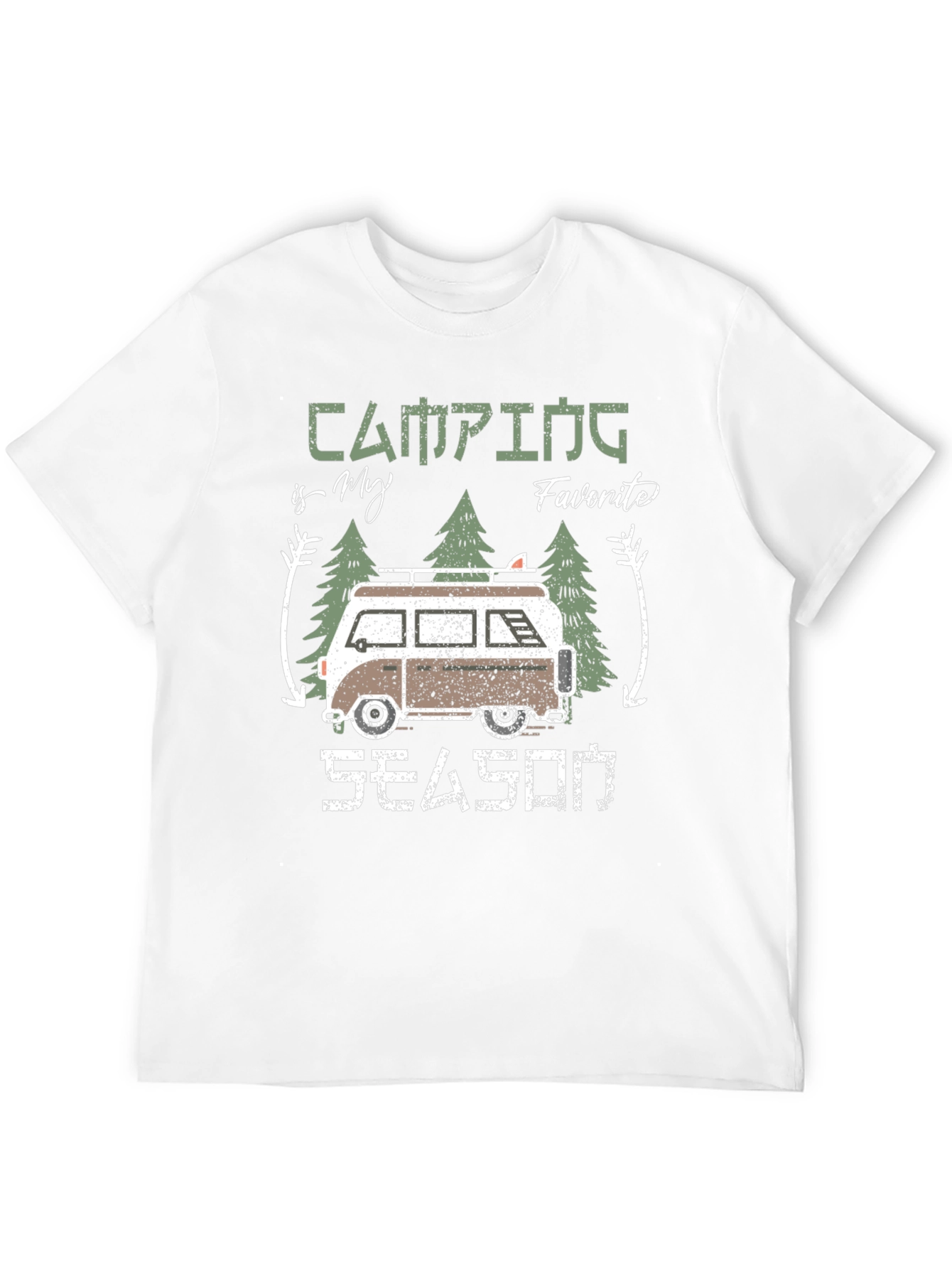 Black Camping is My Favorite Season Graphic T-Shirt view 12