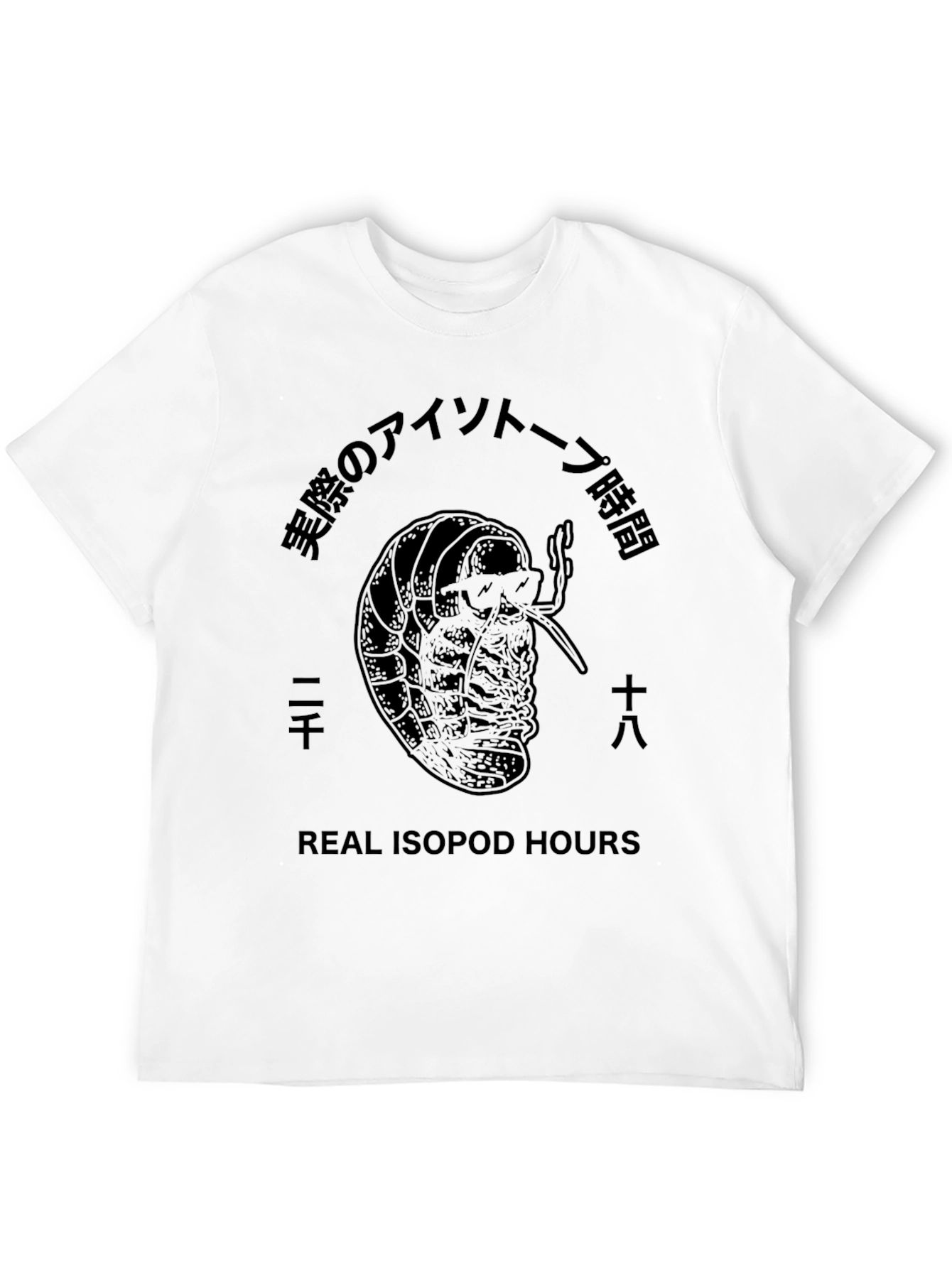 Black Real Isopod Hours Black T-Shirt view 12