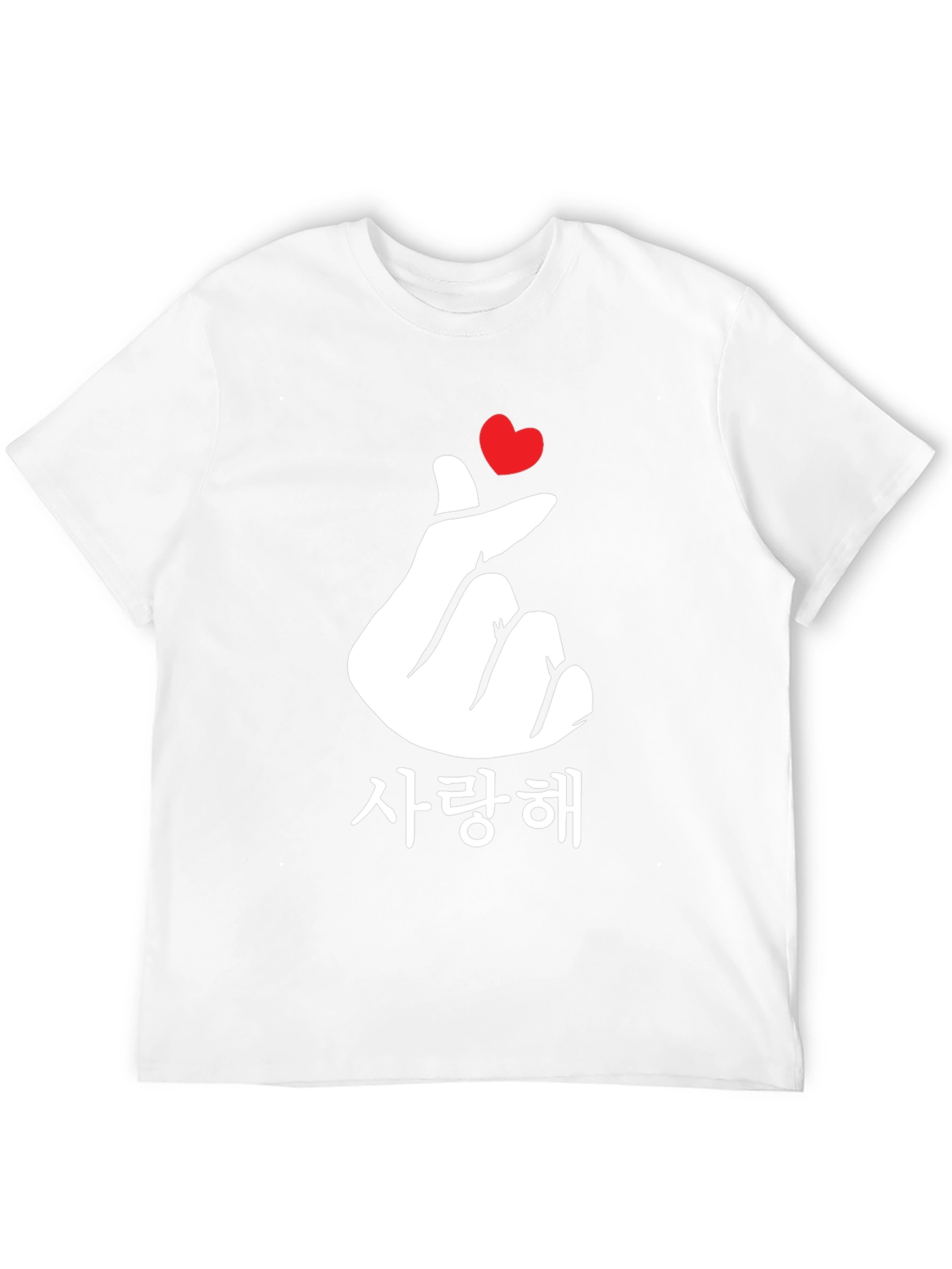 Black Korean Finger Heart Love T-Shirt - Black view 12