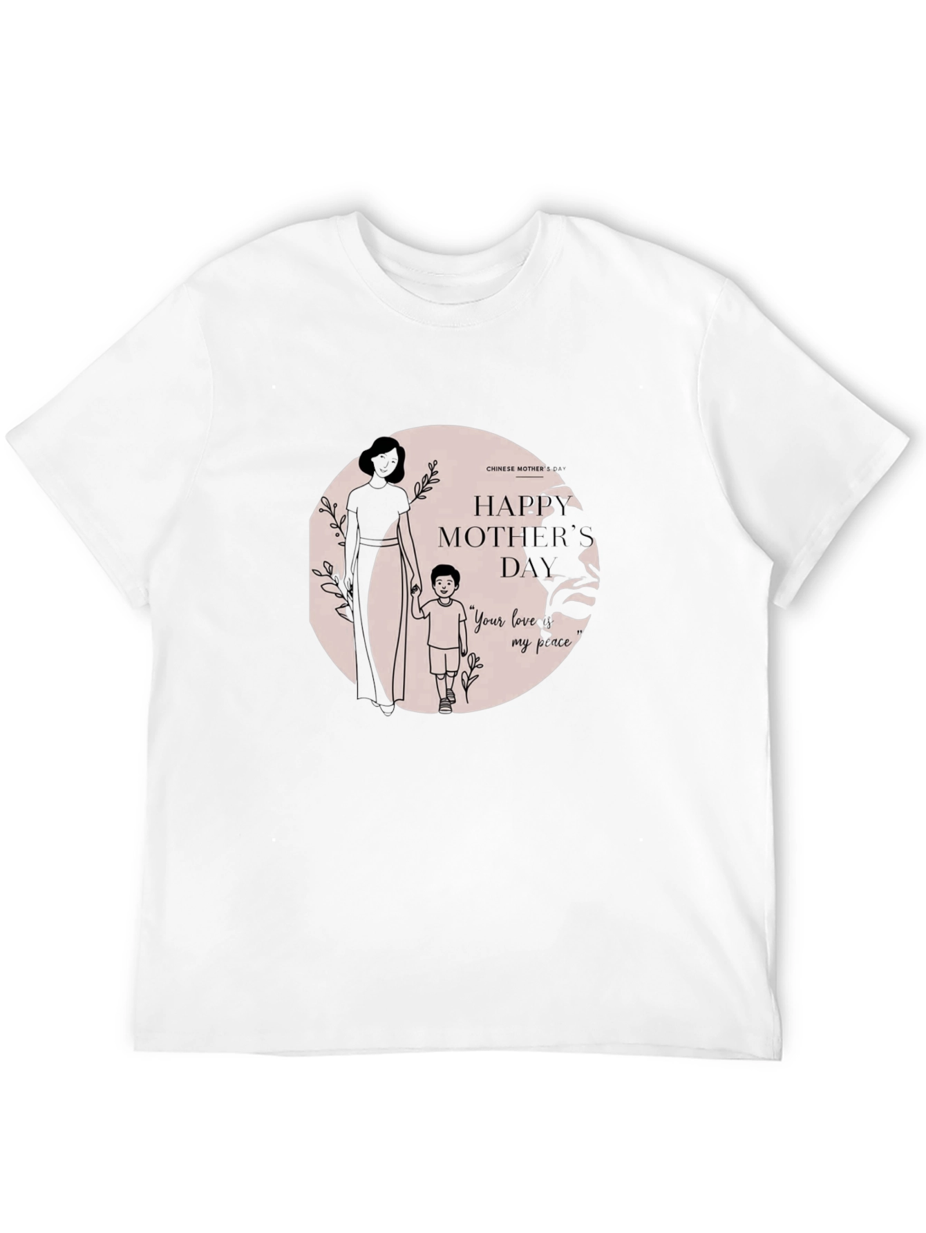 Chinese Mother's Day T-Shirt - Unique Design - 12