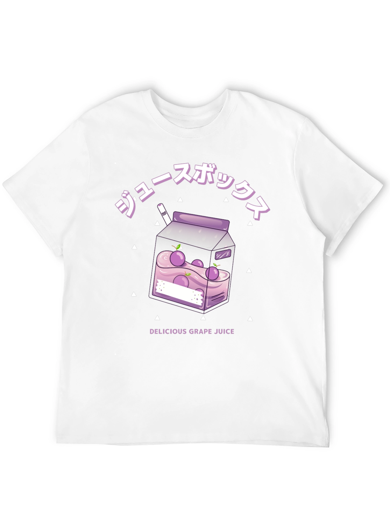 Black Grape Juice Box Graphic Tee - Delicious & Stylish view 12