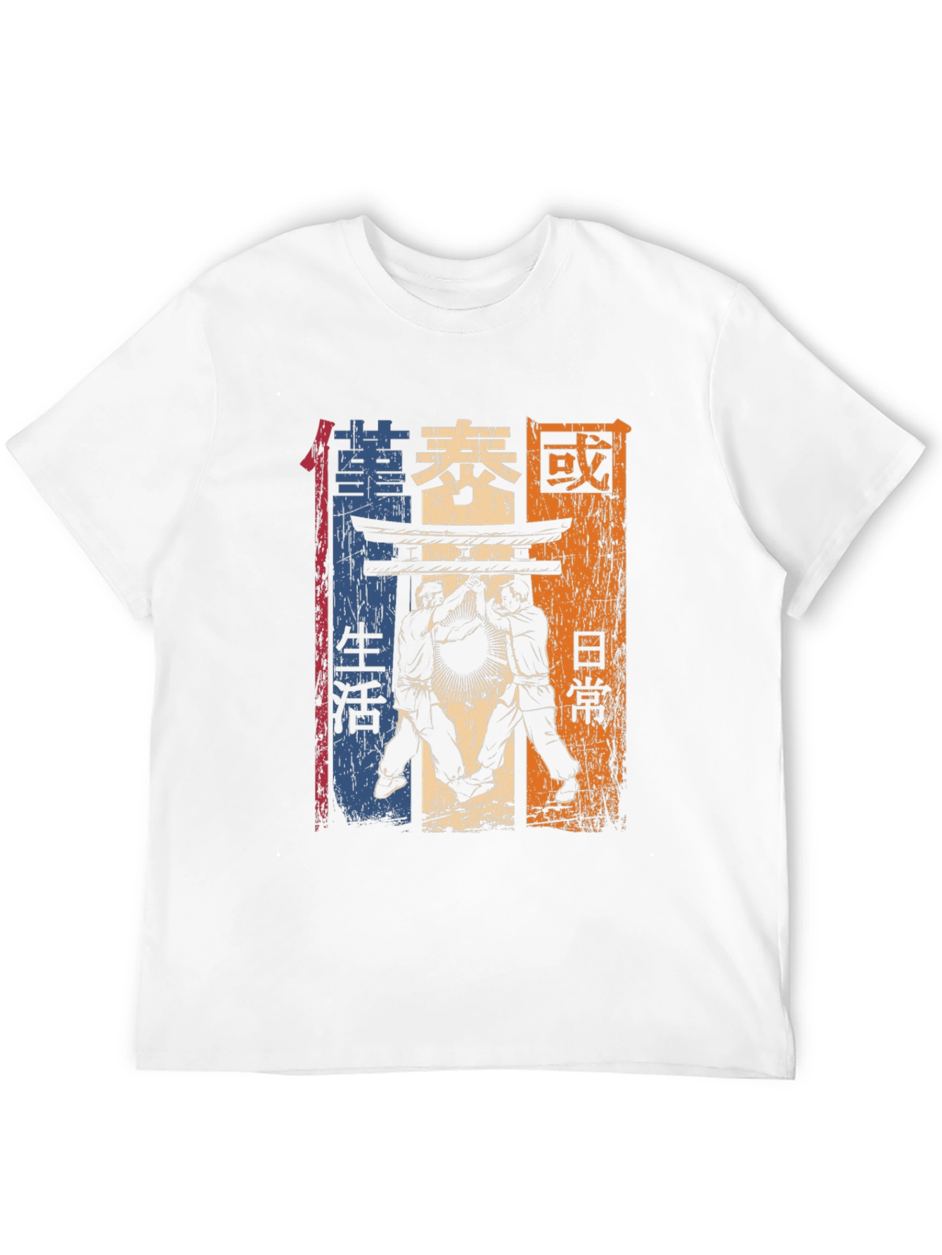 Black Vintage Thai Boxing T-Shirt view 12