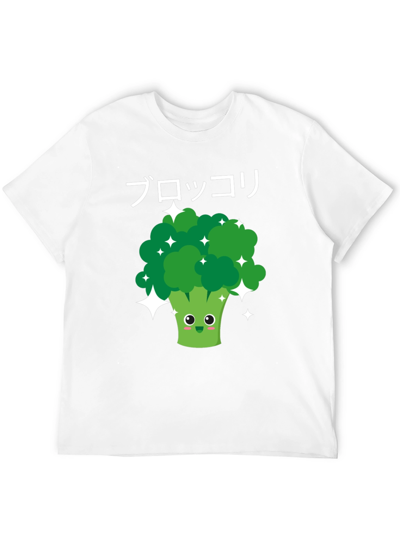 Black Broccoli Kawaii Graphic Tee view 12