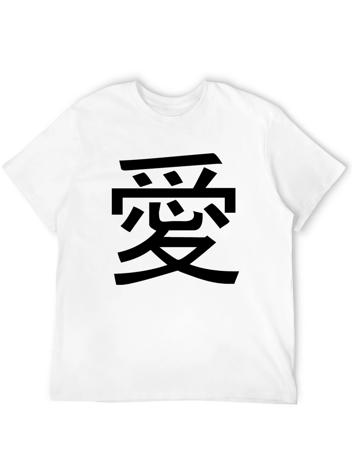 Black Black T-Shirt with Japanese Kanji view 12