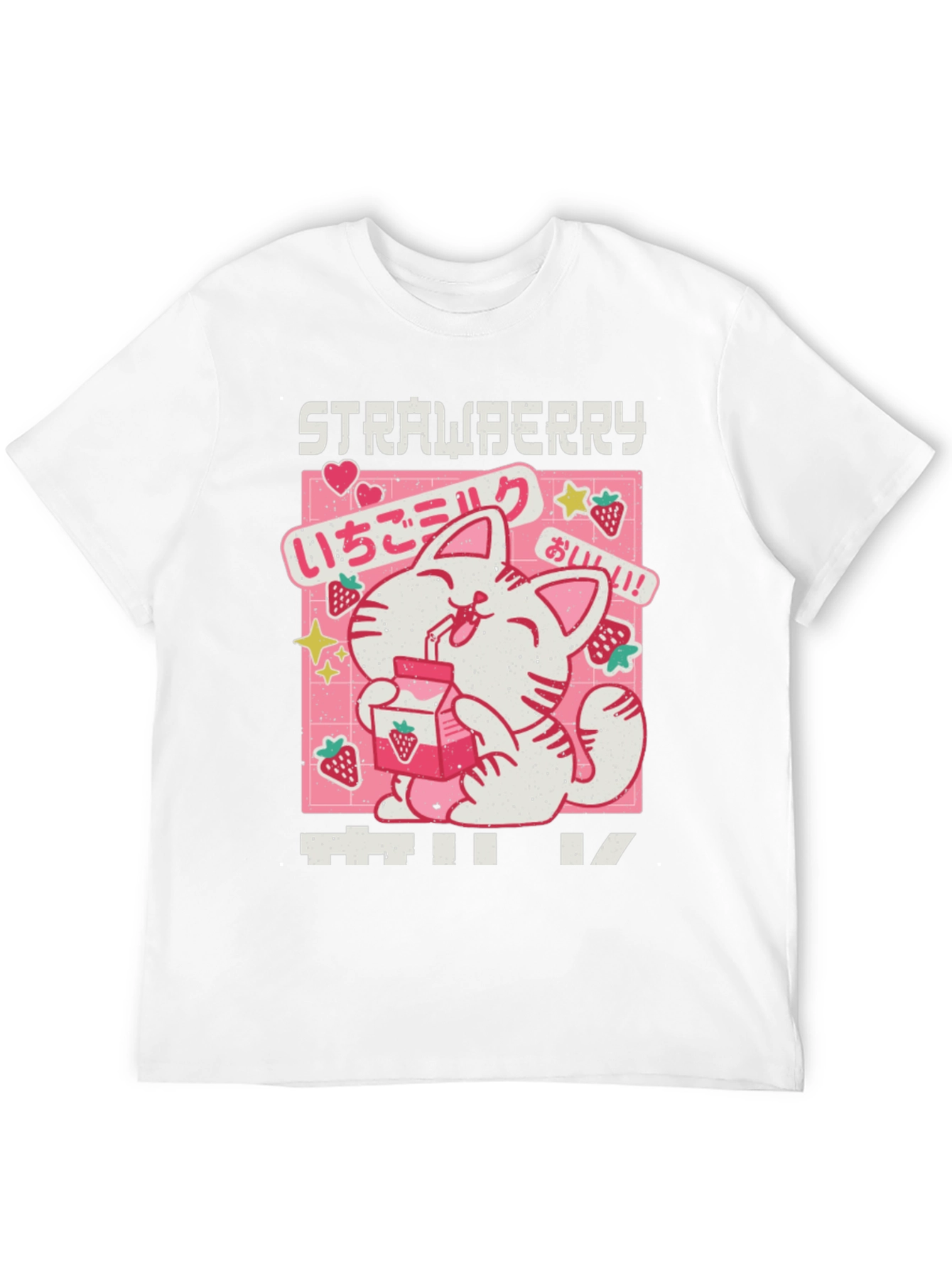 Black Strawberry Milk Kawaii Cat Graphic Tee view 12