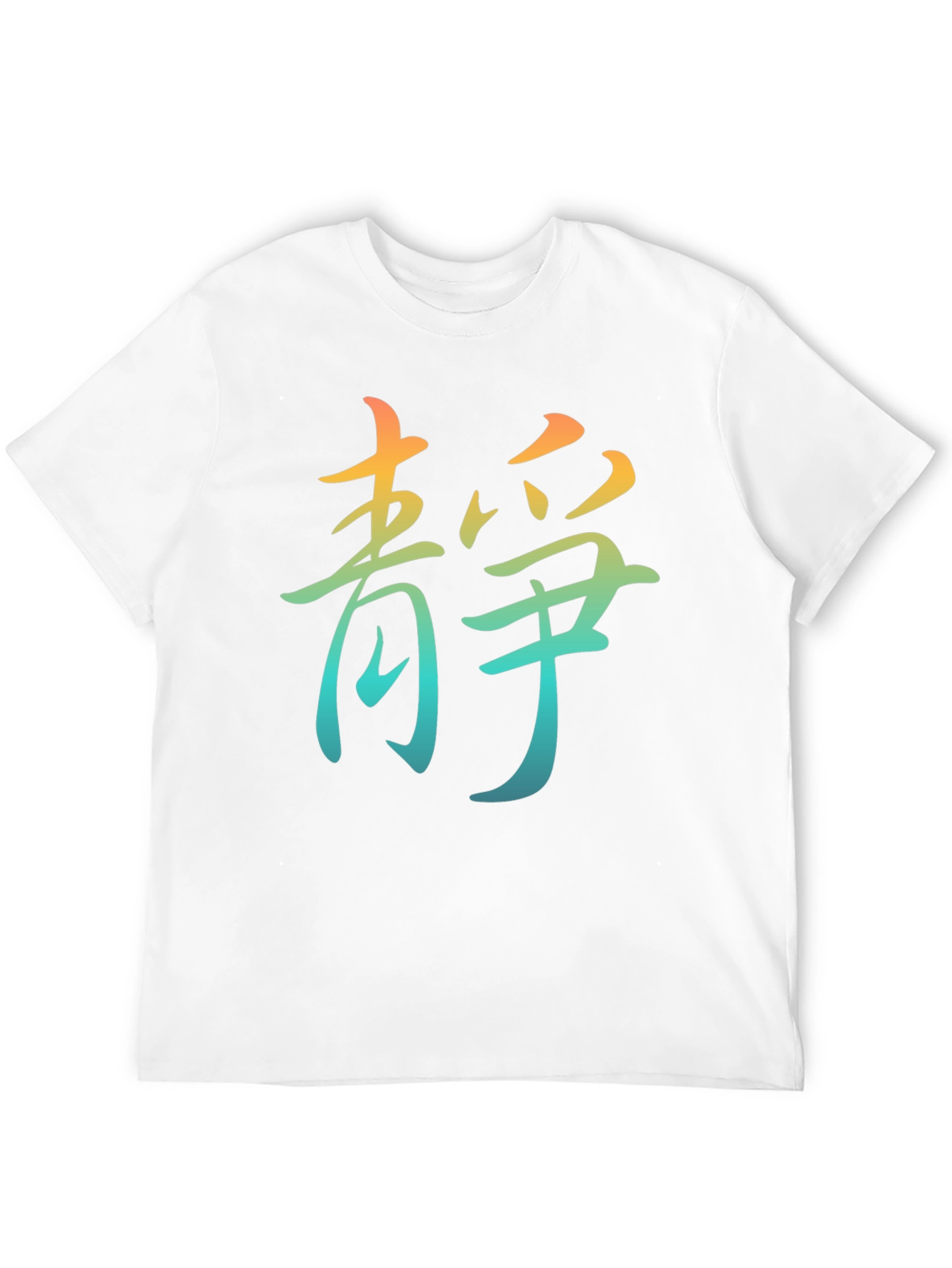 Black Men's Black T-Shirt with Colorful Asian Symbol view 12