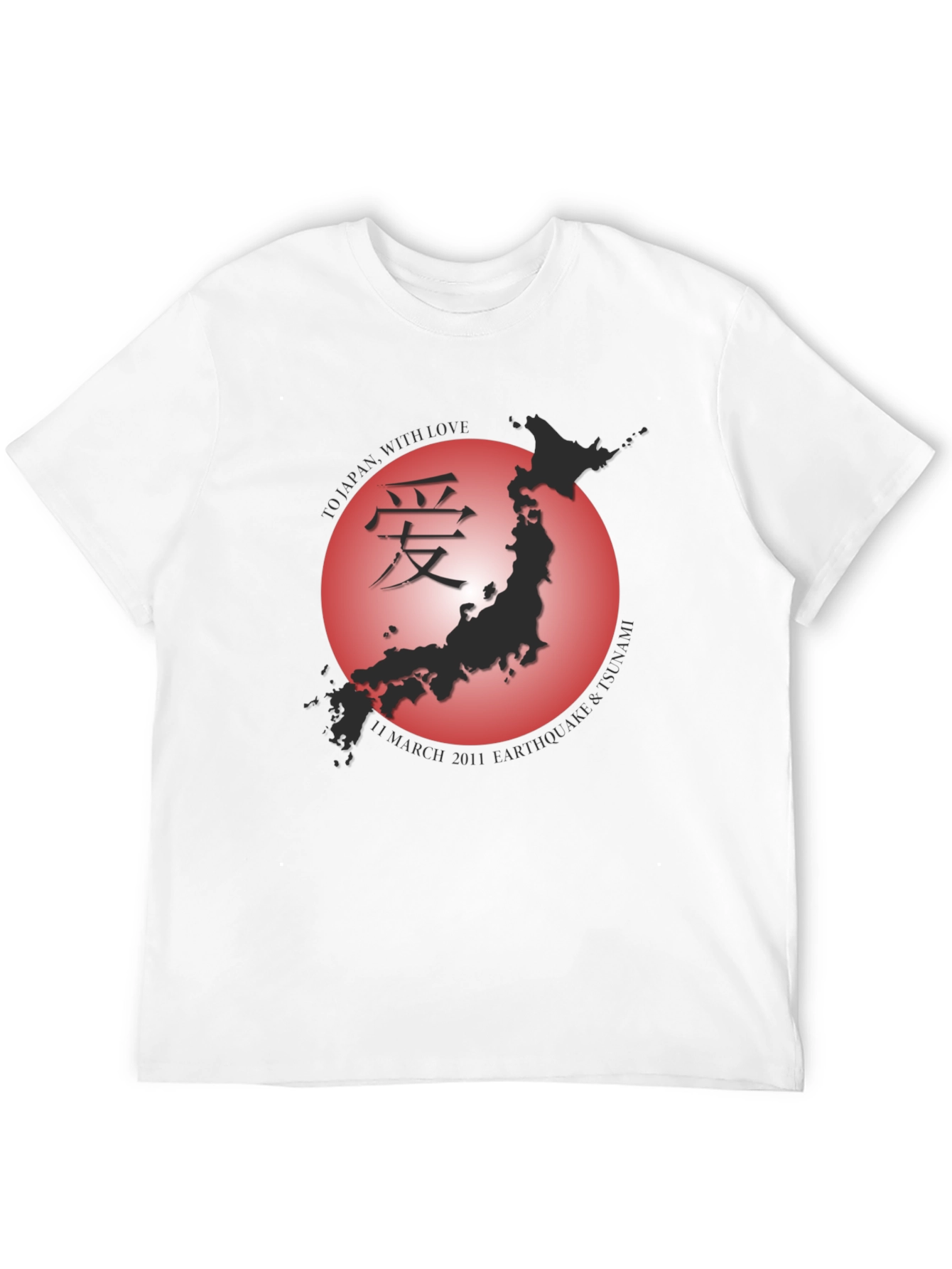 Black Japan Earthquake T-Shirt - Limited Edition view 12